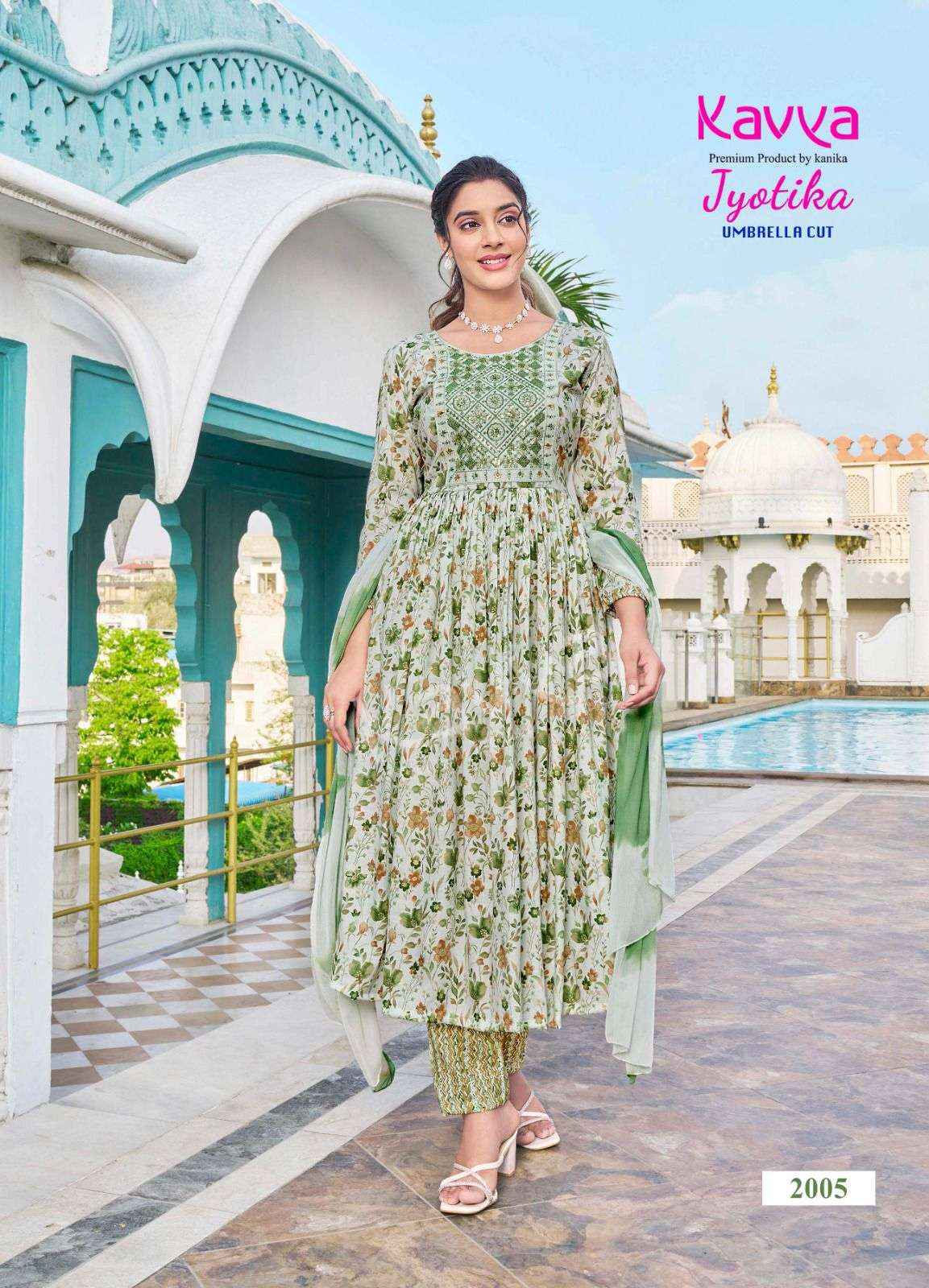 KAVYA JYOTIKA VOL 2 NAIRA CUT STYLE KURTI COMBO SET ( 10 PCS CATALOG )