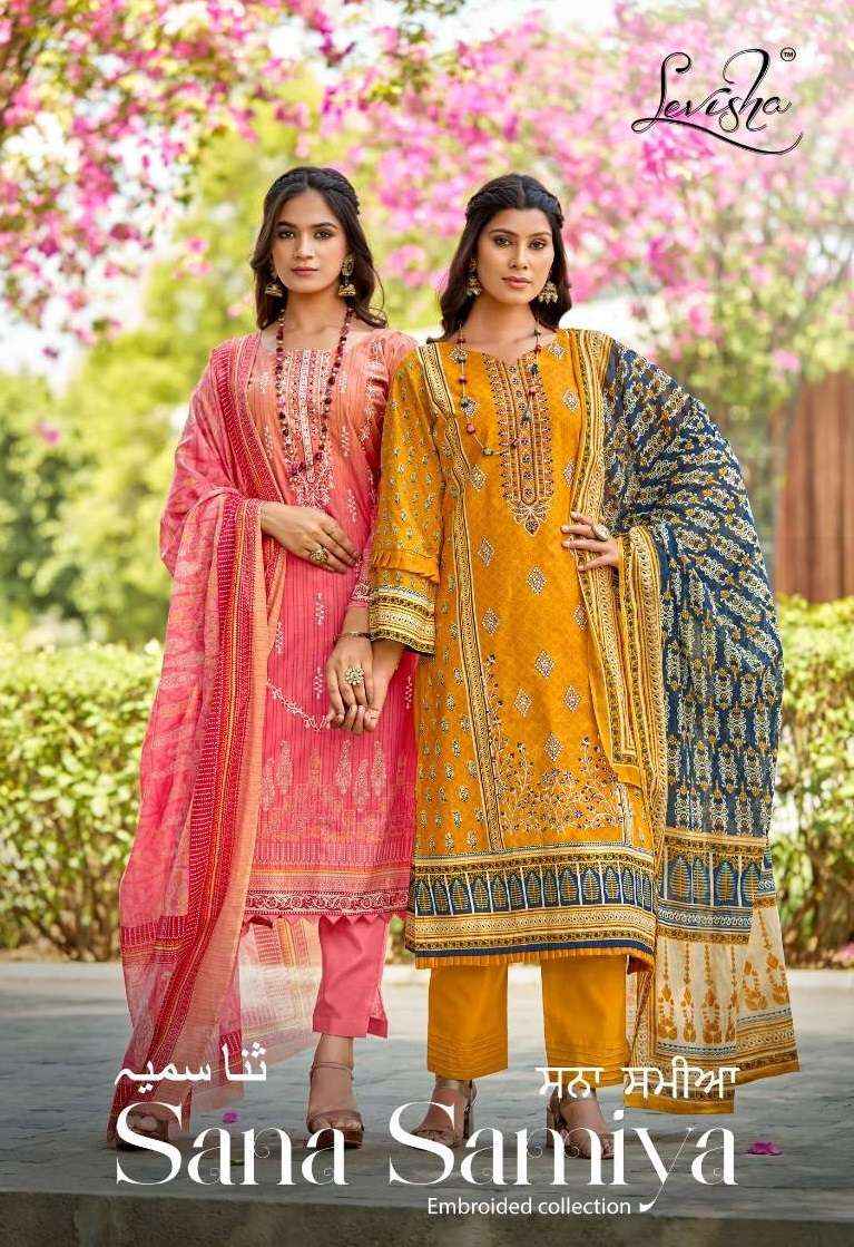 LEVISHA SANA SAMIYA COTTON DESIGNER SALWAR KAMEEZ ( 6 PCS CATALOG )