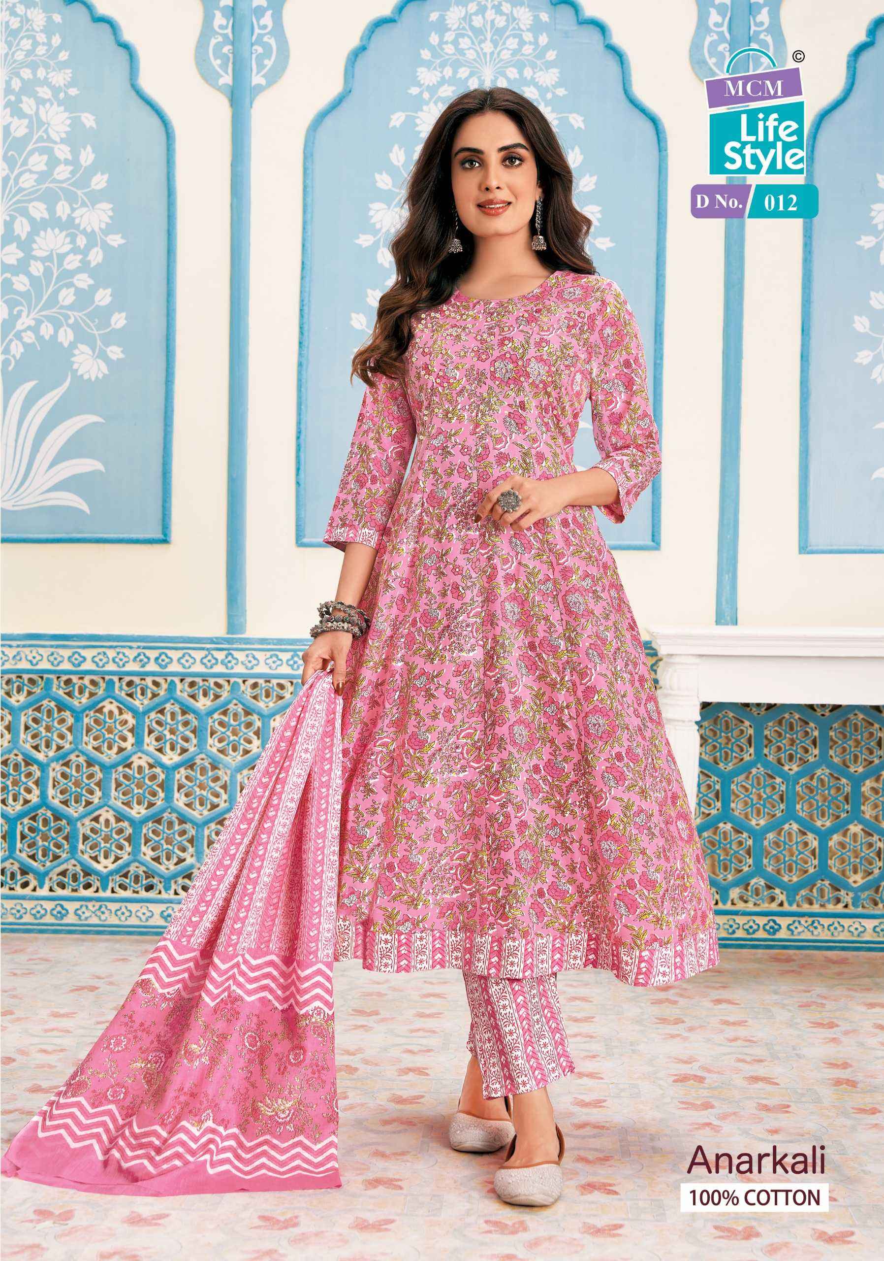 MCM LIFESTYLE ANARKALI READYMADE SUITS ( 10 PCS CATALOG )