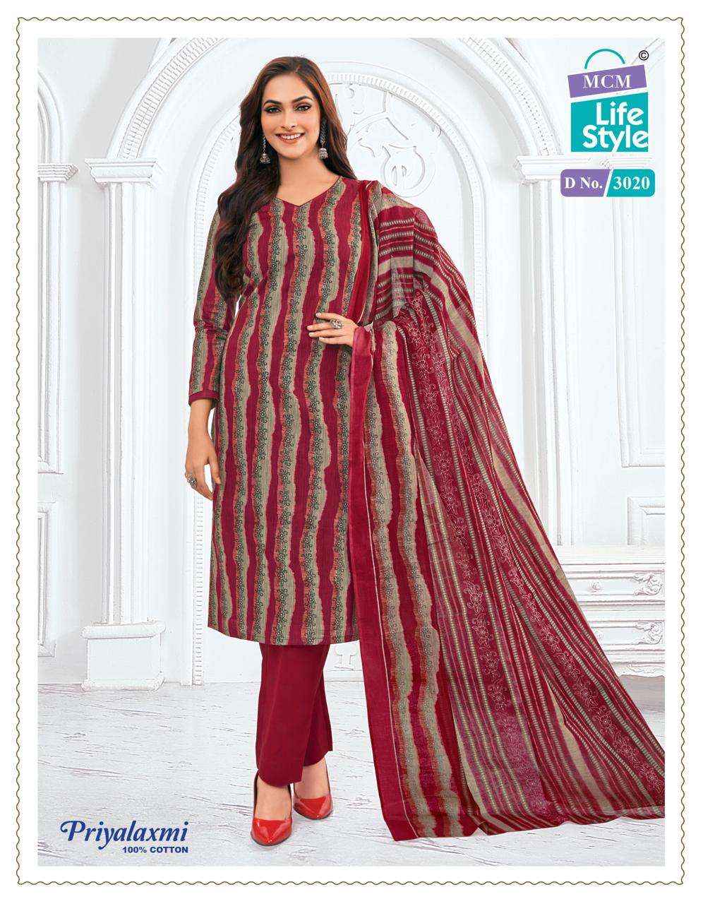 MCM LIFESTYLE PRIYALAXMI VOL 30 COTTON DRESS MATERIAL ( 27PCS CATALOG )