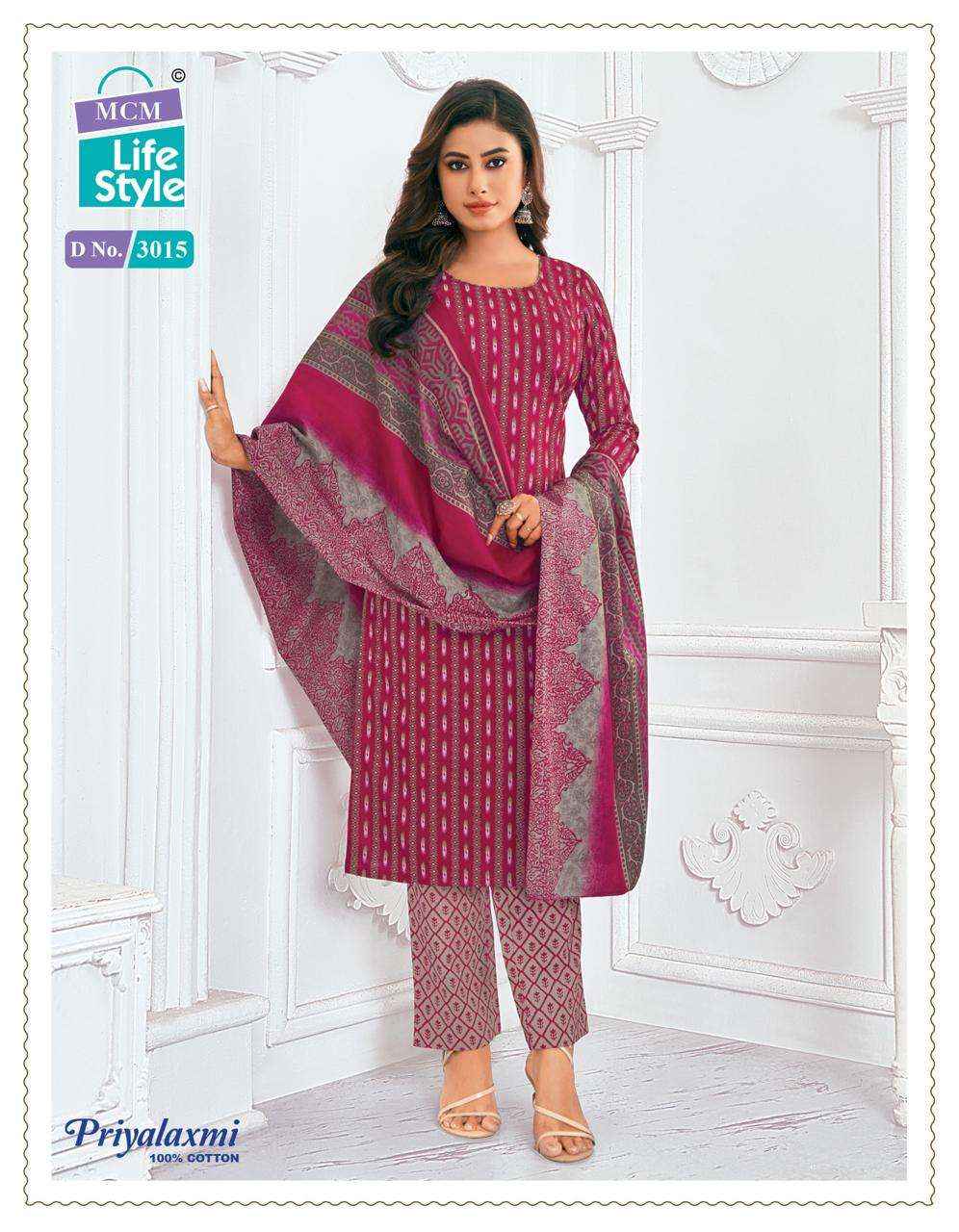 MCM LIFESTYLE PRIYALAXMI VOL 30 COTTON DRESS MATERIAL ( 27PCS CATALOG )