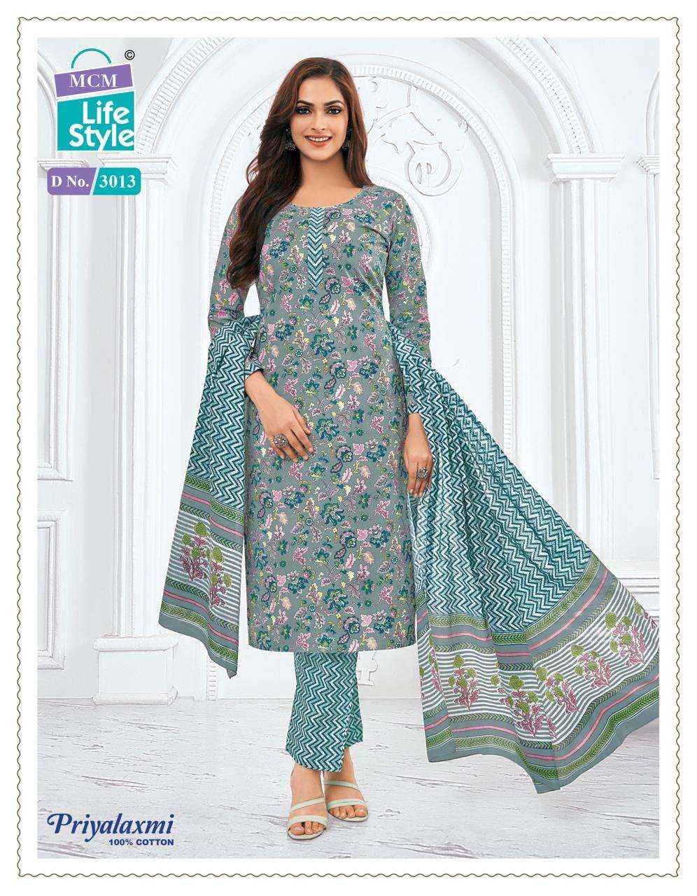 MCM LIFESTYLE PRIYALAXMI VOL 30 COTTON DRESS MATERIAL ( 27PCS CATALOG )