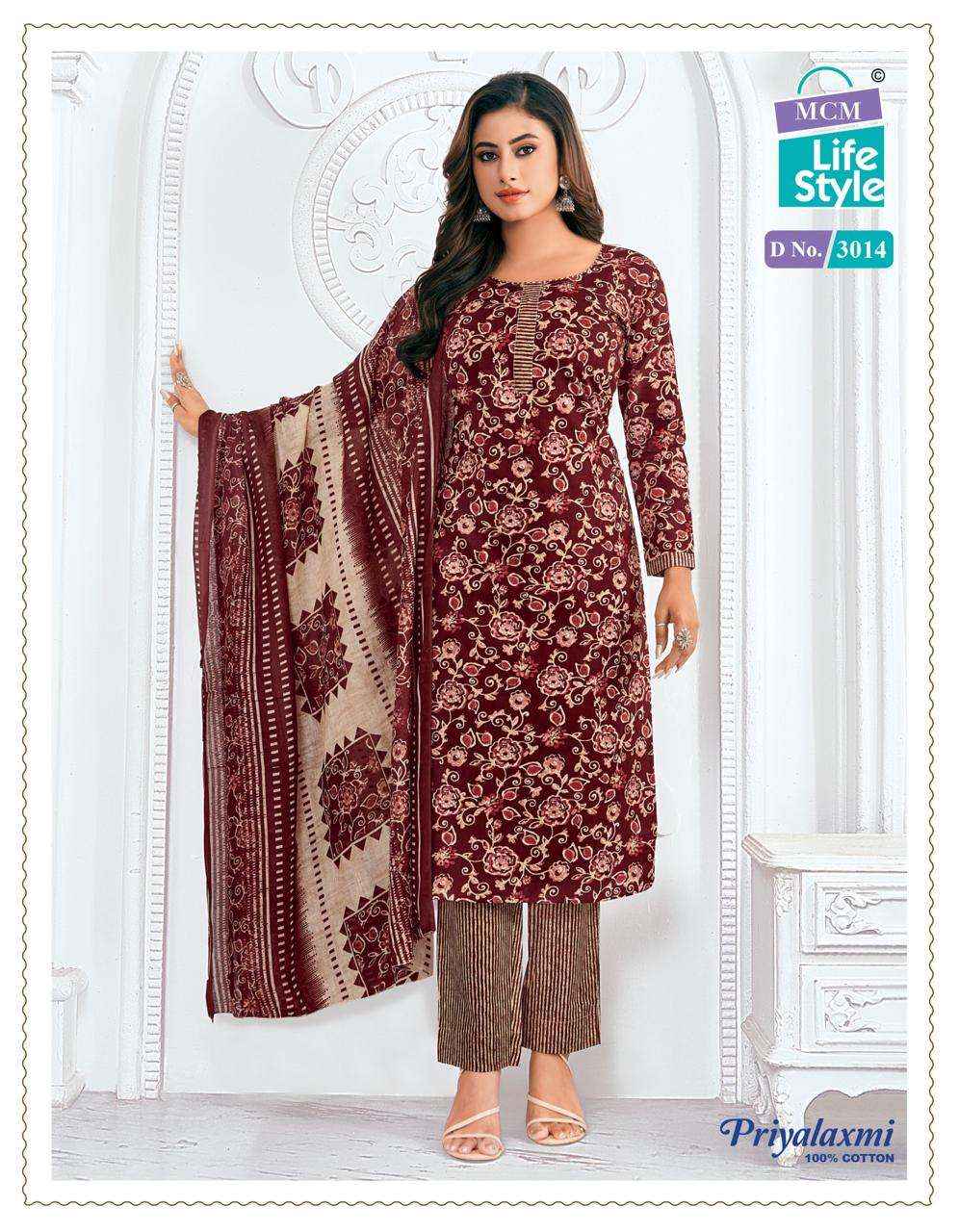 MCM LIFESTYLE PRIYALAXMI VOL 30 COTTON DRESS MATERIAL ( 27PCS CATALOG )