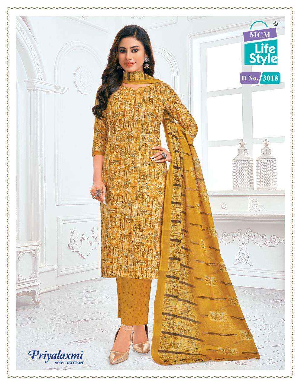 MCM LIFESTYLE PRIYALAXMI VOL 30 COTTON DRESS MATERIAL ( 27PCS CATALOG )