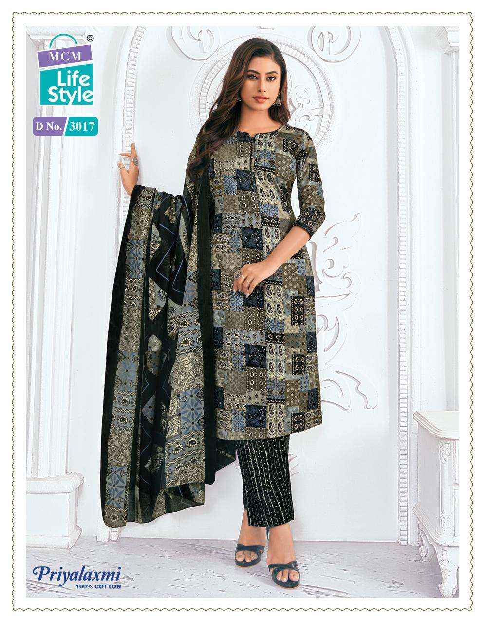 MCM LIFESTYLE PRIYALAXMI VOL 30 COTTON DRESS MATERIAL ( 27PCS CATALOG )