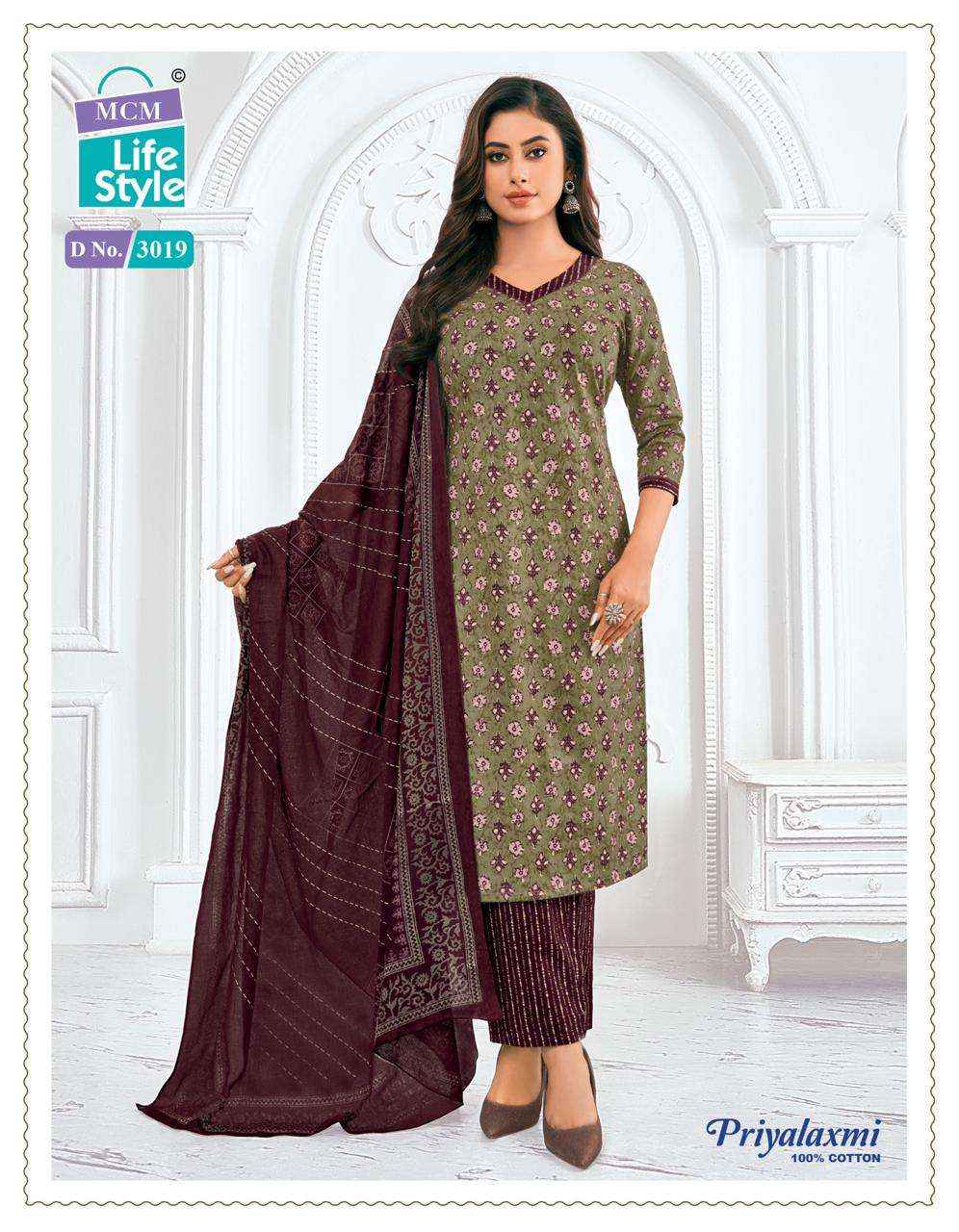 MCM LIFESTYLE PRIYALAXMI VOL 30 COTTON DRESS MATERIAL ( 27PCS CATALOG )