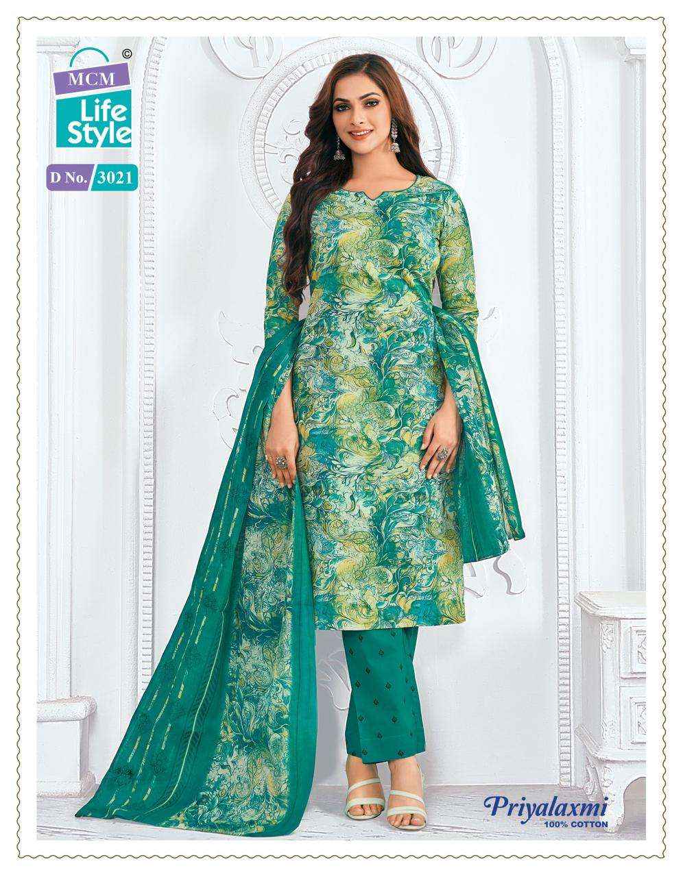 MCM LIFESTYLE PRIYALAXMI VOL 30 COTTON DRESS MATERIAL ( 27PCS CATALOG )