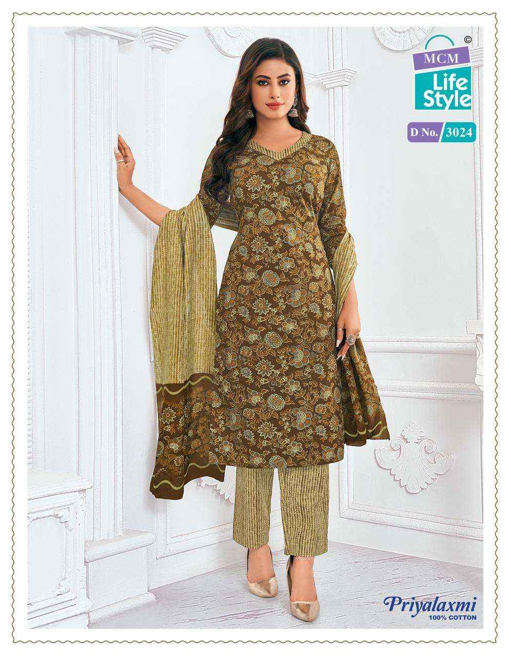 MCM LIFESTYLE PRIYALAXMI VOL 30 COTTON DRESS MATERIAL ( 27PCS CATALOG )