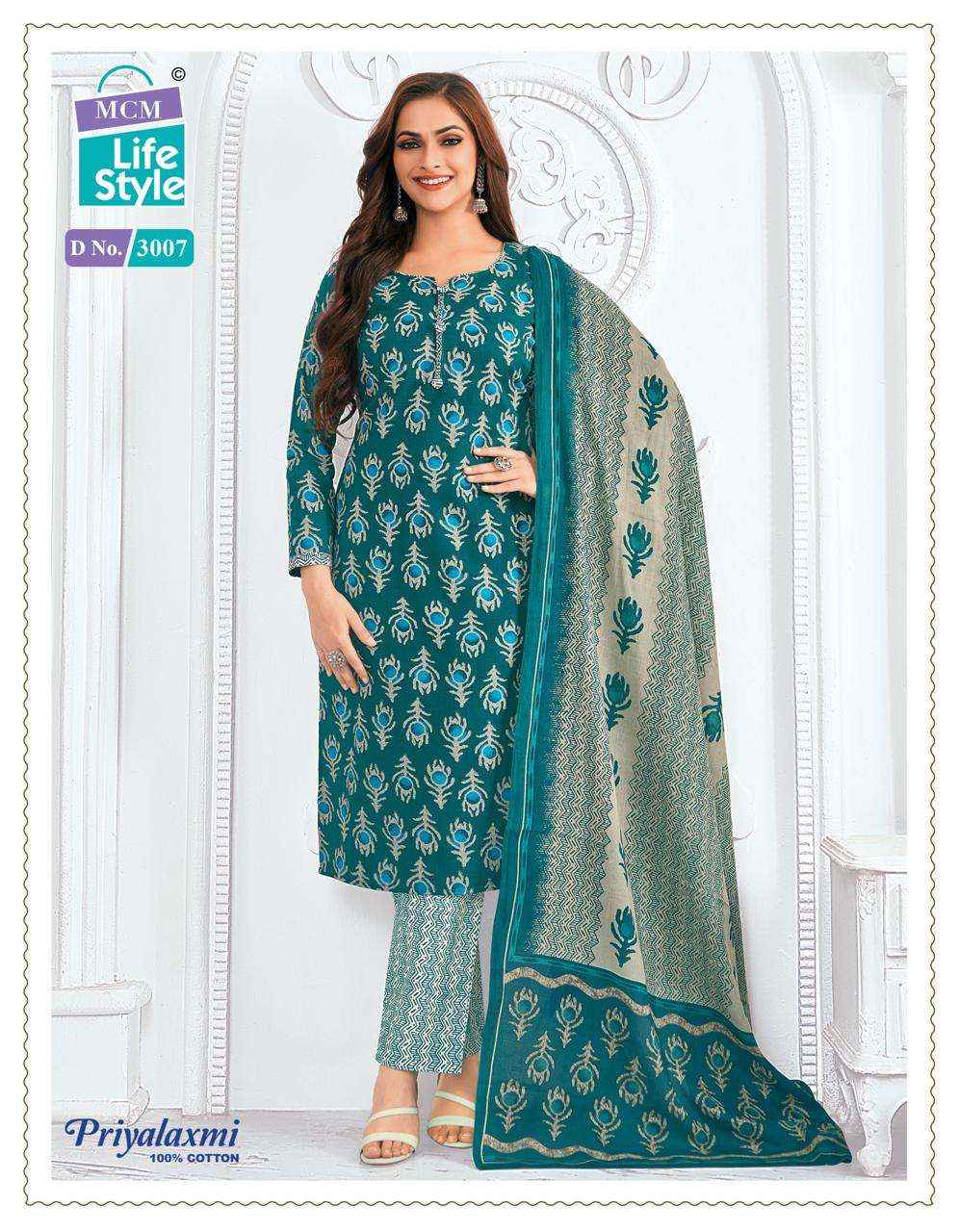 MCM LIFESTYLE PRIYALAXMI VOL 30 COTTON DRESS MATERIAL ( 27PCS CATALOG )