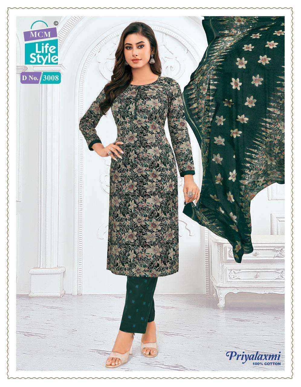 MCM LIFESTYLE PRIYALAXMI VOL 30 COTTON DRESS MATERIAL ( 27PCS CATALOG )