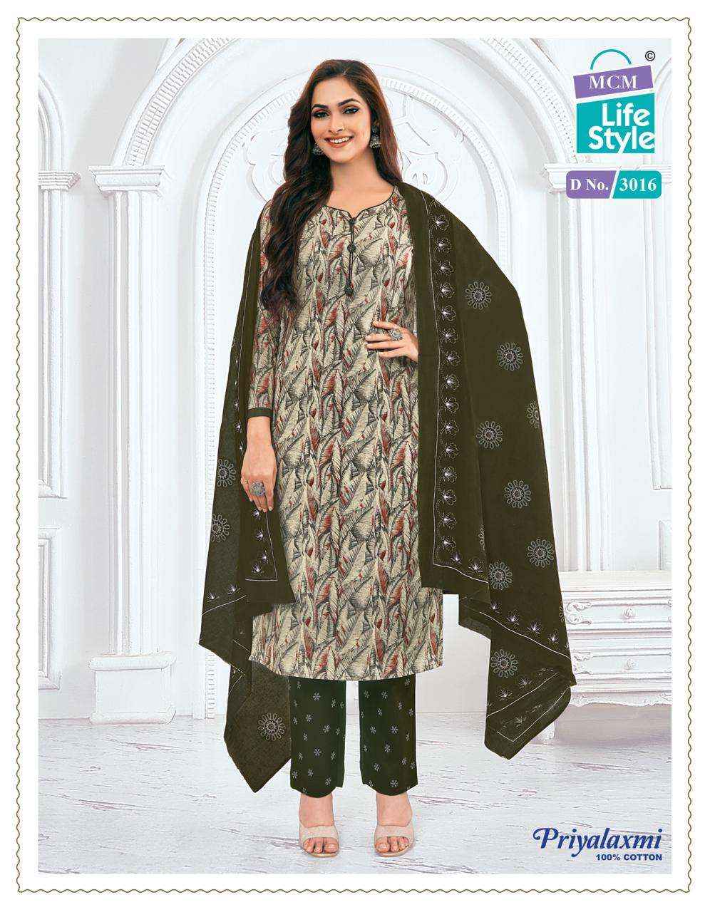 MCM LIFESTYLE PRIYALAXMI VOL 30 COTTON DRESS MATERIAL ( 27PCS CATALOG )