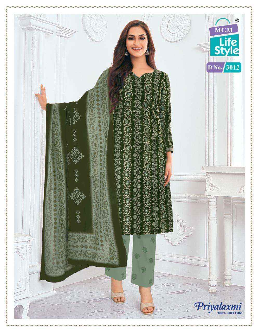 MCM LIFESTYLE PRIYALAXMI VOL 30 COTTON DRESS MATERIAL ( 27PCS CATALOG )