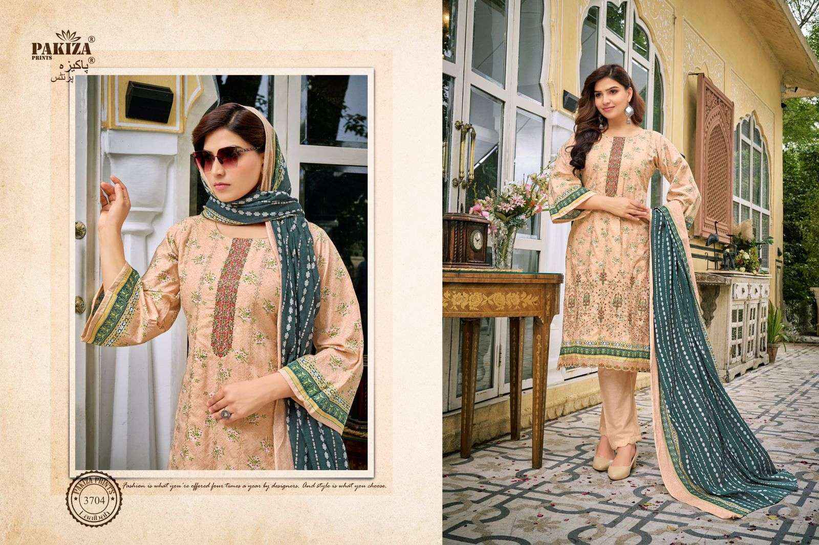 PAKIZA PRINTS LAAIBAH VOL 37 LAWN COTTON KASHMIRI EMBROIDERY SUITS ( 10 PCS CATALOG )