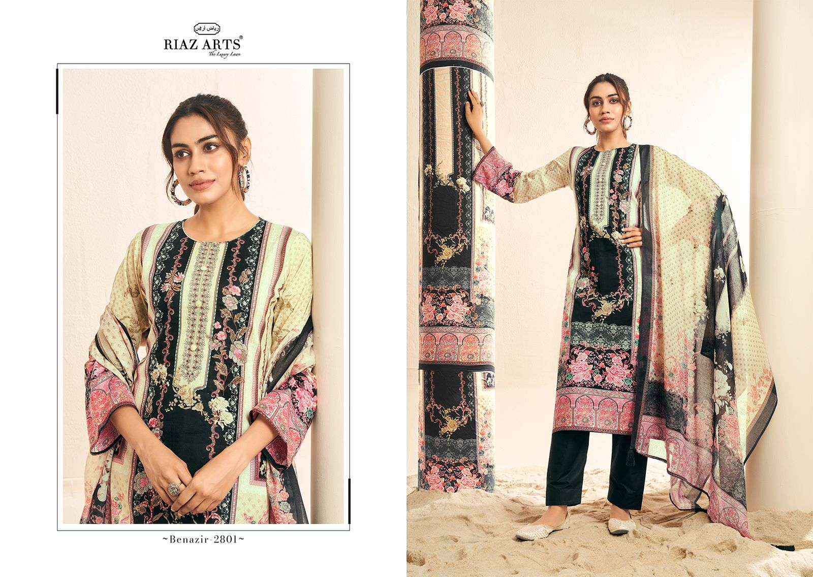 RIAZ ARTS BENAZIR LAWN COTTON DIGITAL PRINT SUITS ( 4 PCS CATALOG )