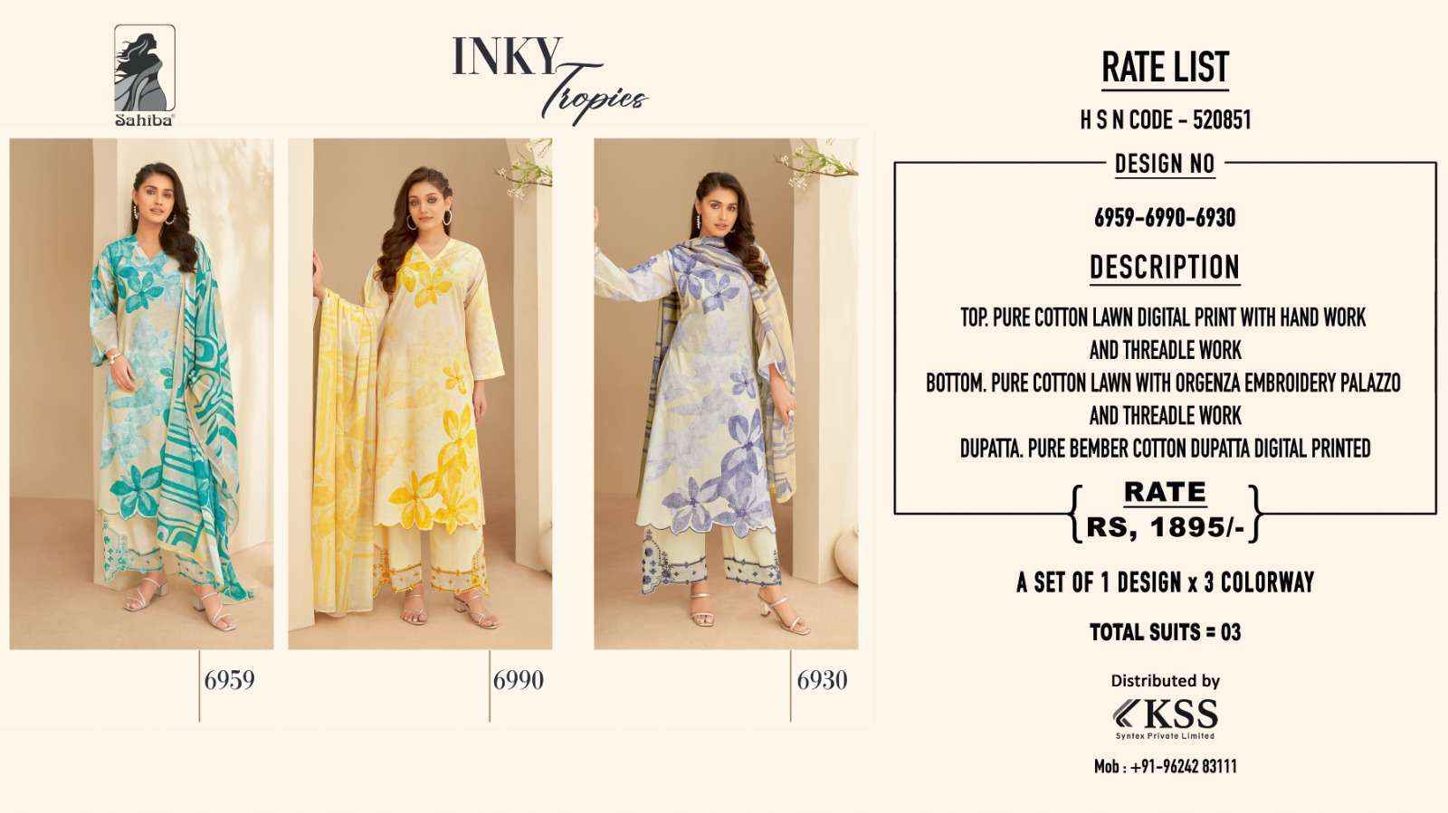 Sahiba Inky Tropies Vol 2 Palazzo Style Casula Wear Suit Catalog ( 3 pcs catalog )