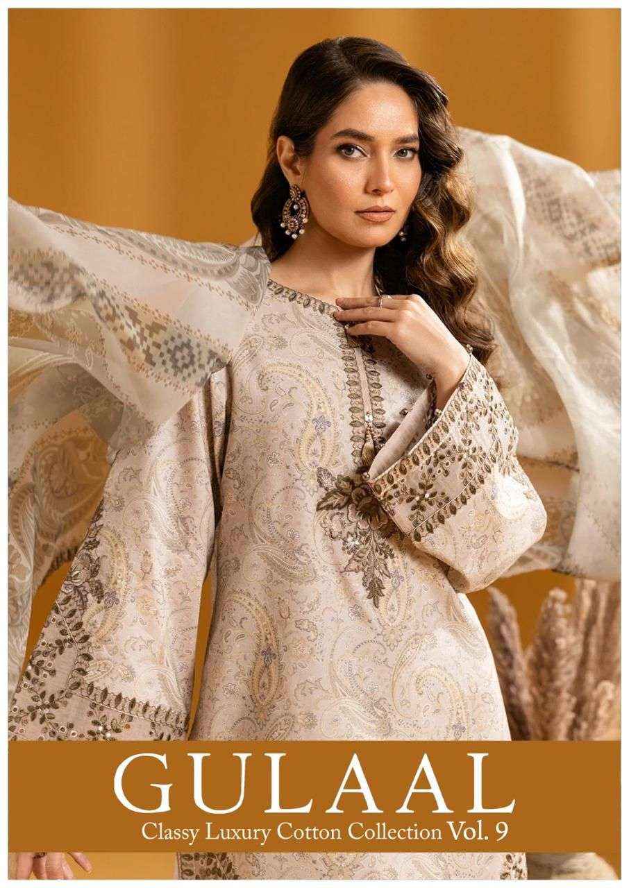 SANA MARYAM GULAAL CLASSY LUXURY COTTON COLLECTION VOL 9 SUIT