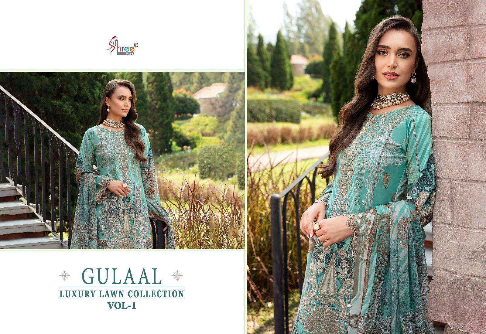 Shree Fabs Gulaal Luxury Lawn Collection Vol 1 Pakistani Suits ( 7 Pcs Catalog )