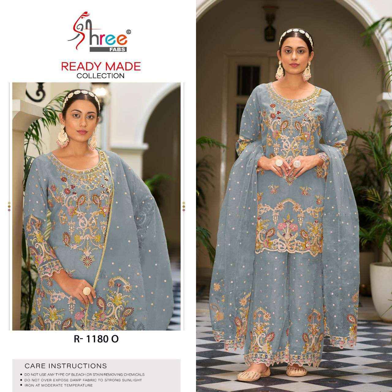 Shree Fabs R 1180 New Chart Partywear Pakistani Dress Latest Collection Dress Latest Collection ( 4 pcs catalog )