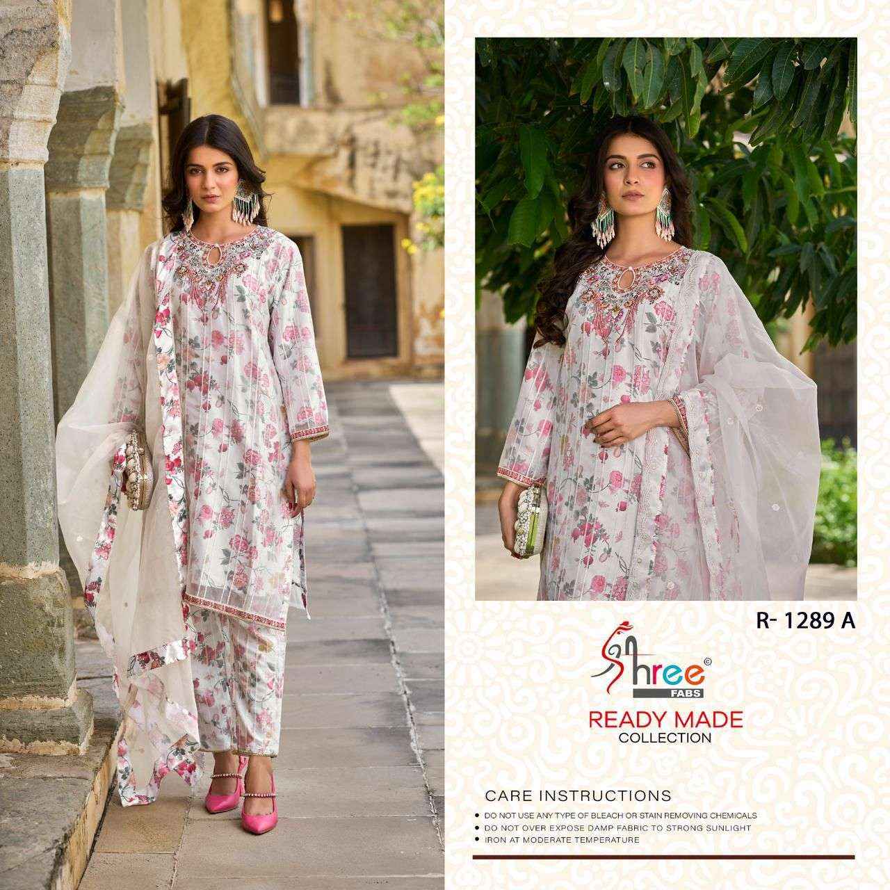 shree Fabs R 1289 Colors Organza Pakistani Dress Catalog Exporters (4 pcs catalog )