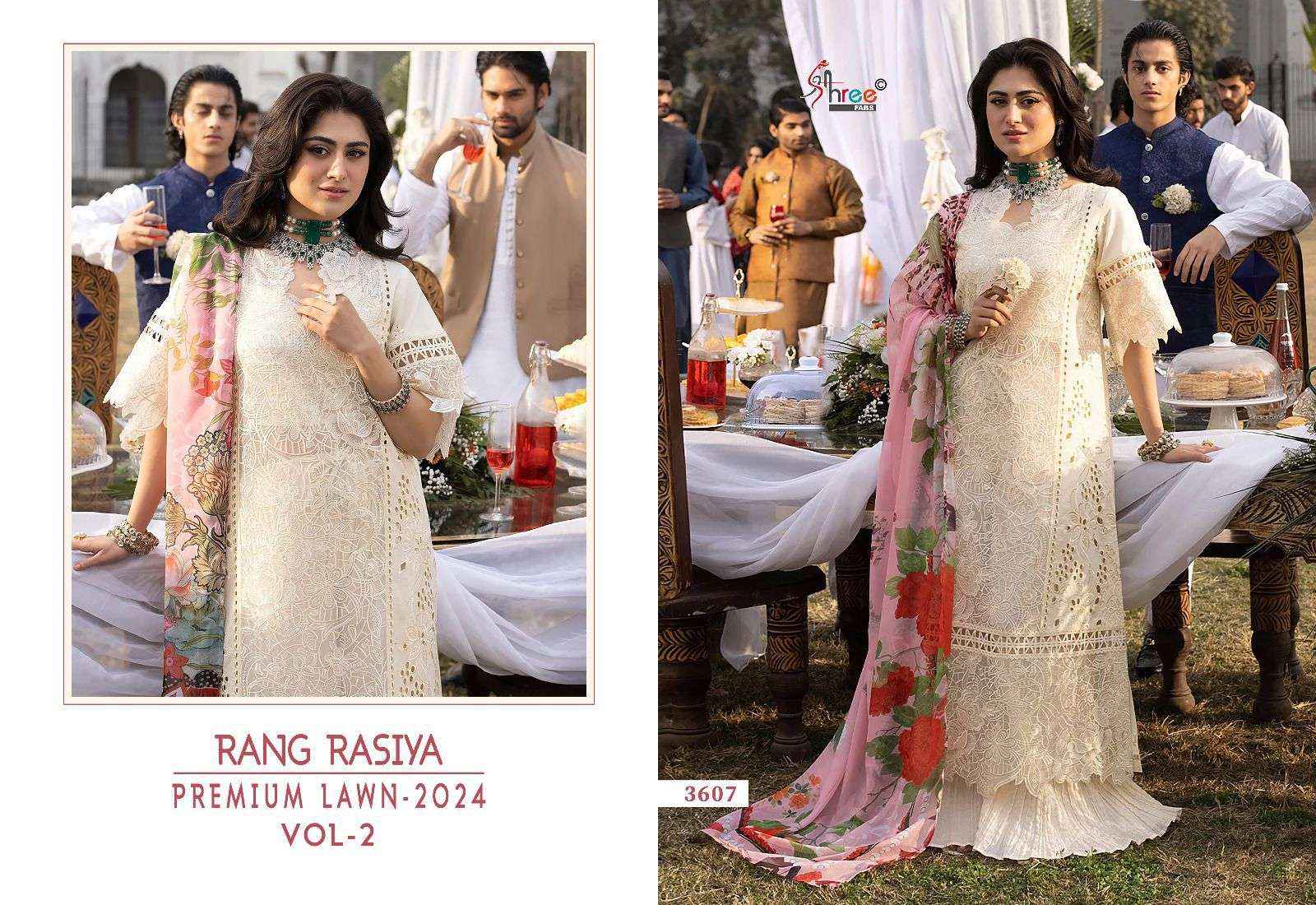 SHREE FABS RANG RASIYA PREMIUM LAWN 24 VOL 2 DESIGNER SUITS ( 6 PCS CATALOG ) COTTON DUPATTA