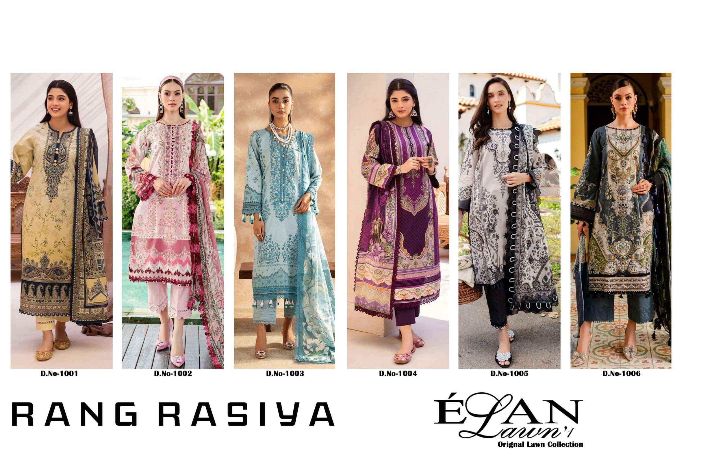 SHREE OM FAB RANG RASIYA ELAN LAWN COLLECTION COTTON SUITs ( 6 PCS CATALOG )