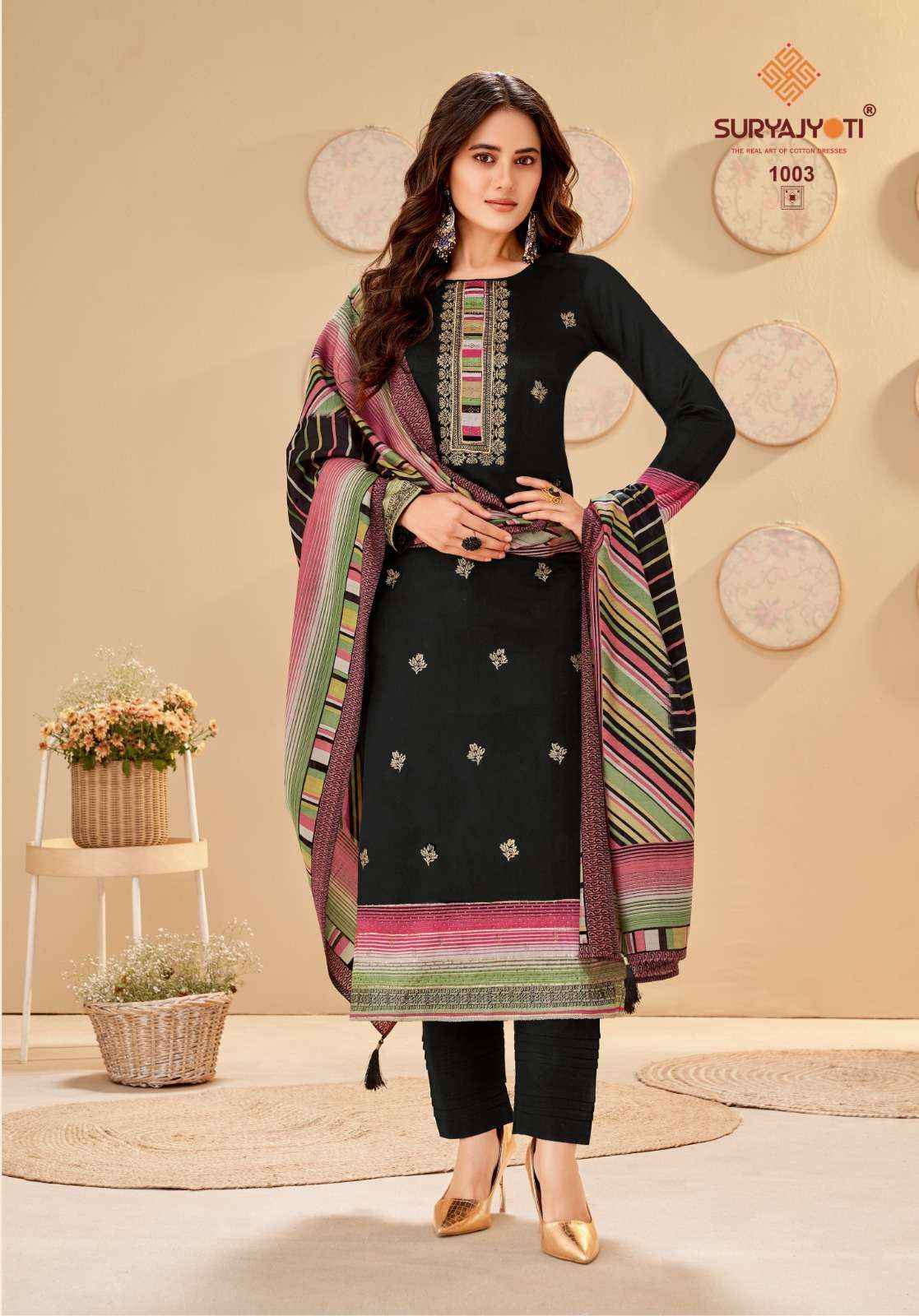 SURYAJYOTI PALLAVI VOL 1 JAM SATIN PRINT WITH HAND WORK SUIT ( 8 PCS CATALOG )