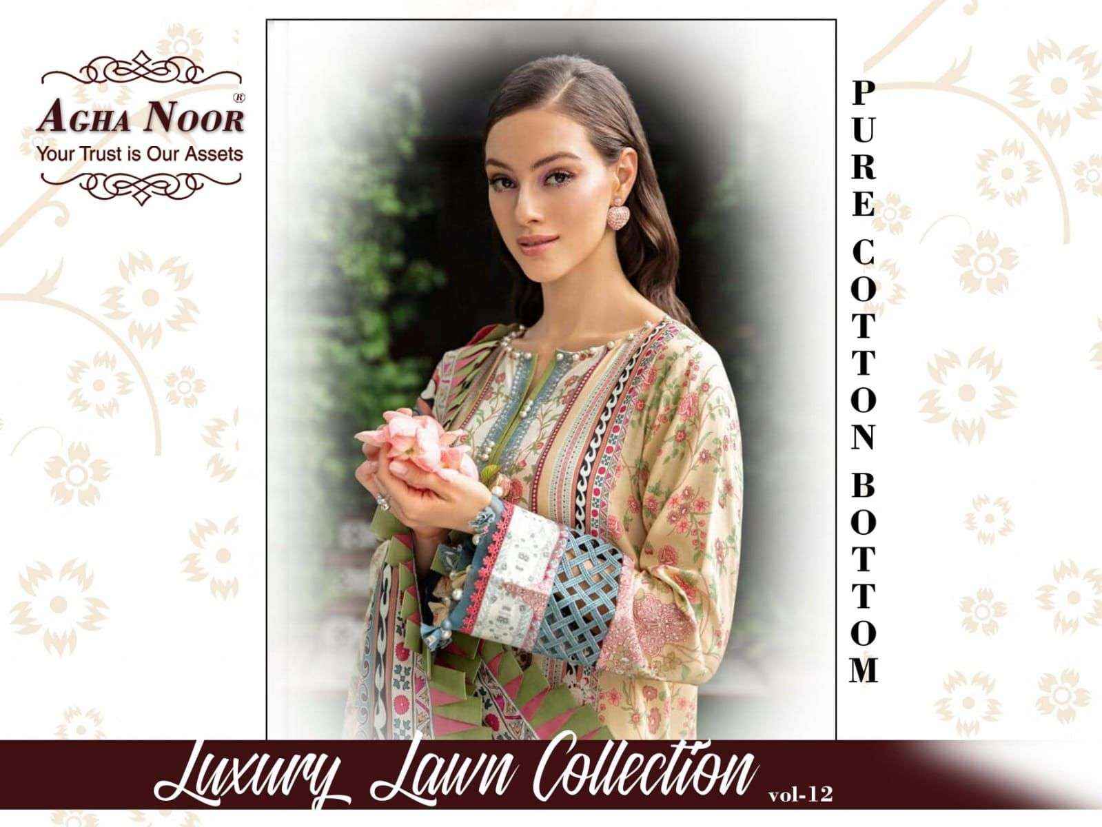 AGHA NOOR LUXURY LAWN COLLECTION VOL 12 PAKISTANI SUIT ( 6 PCS CATALOG )