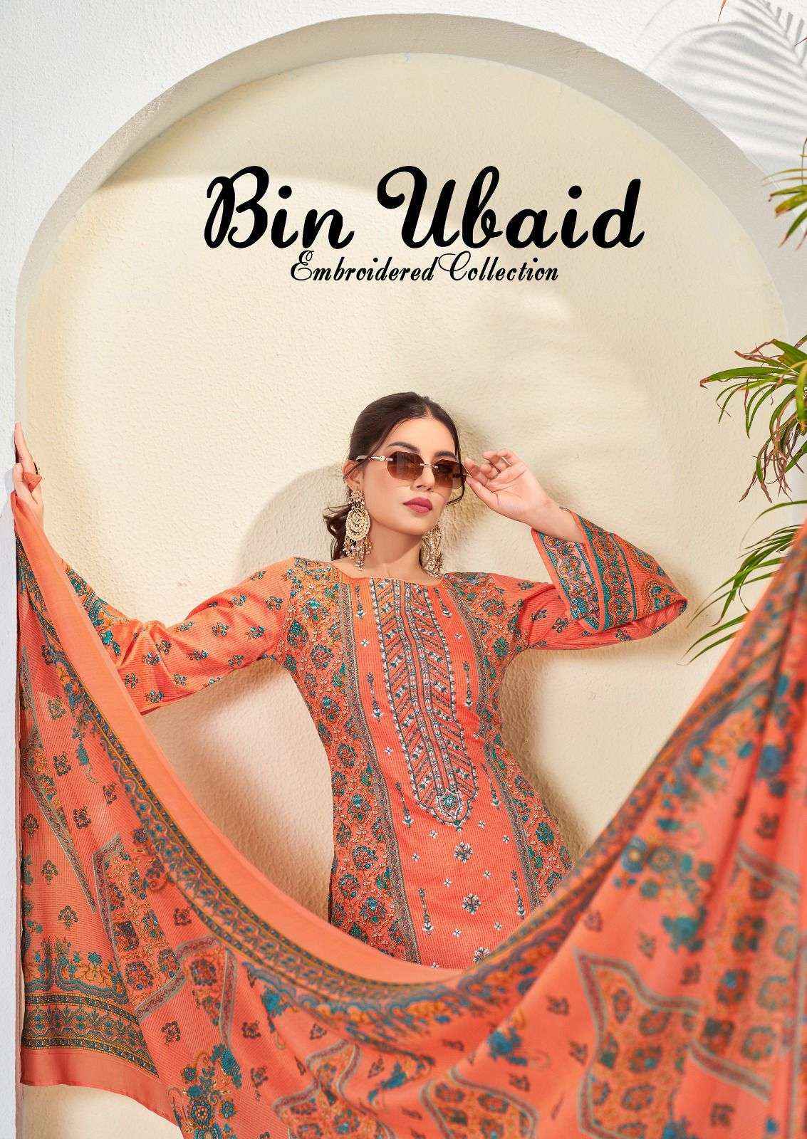 AL KARAM BIN UBAID EMBROIDERED COLLECTION VOL 3 LAWN COTTON SUIT ( 6 PCS CATALOG )