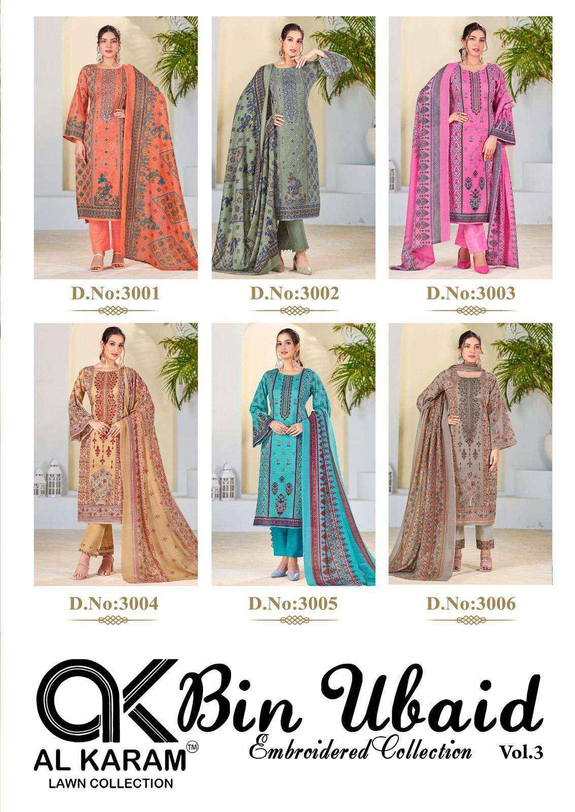 AL KARAM BIN UBAID EMBROIDERED COLLECTION VOL 3 LAWN COTTON SUIT ( 6 PCS CATALOG )