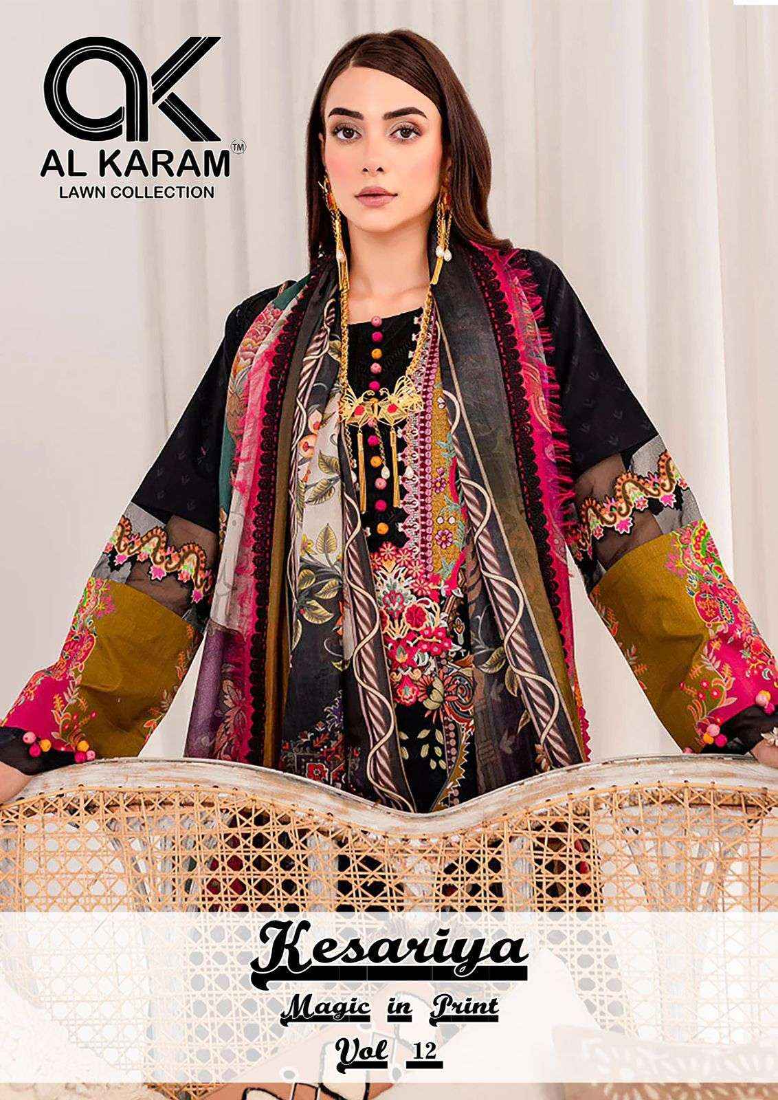 AL KARAM KESARIYA MAGIC IN PRINT VOL 12 COTTON PAKISTANI SUIT ( 6 PCS CATALOG )