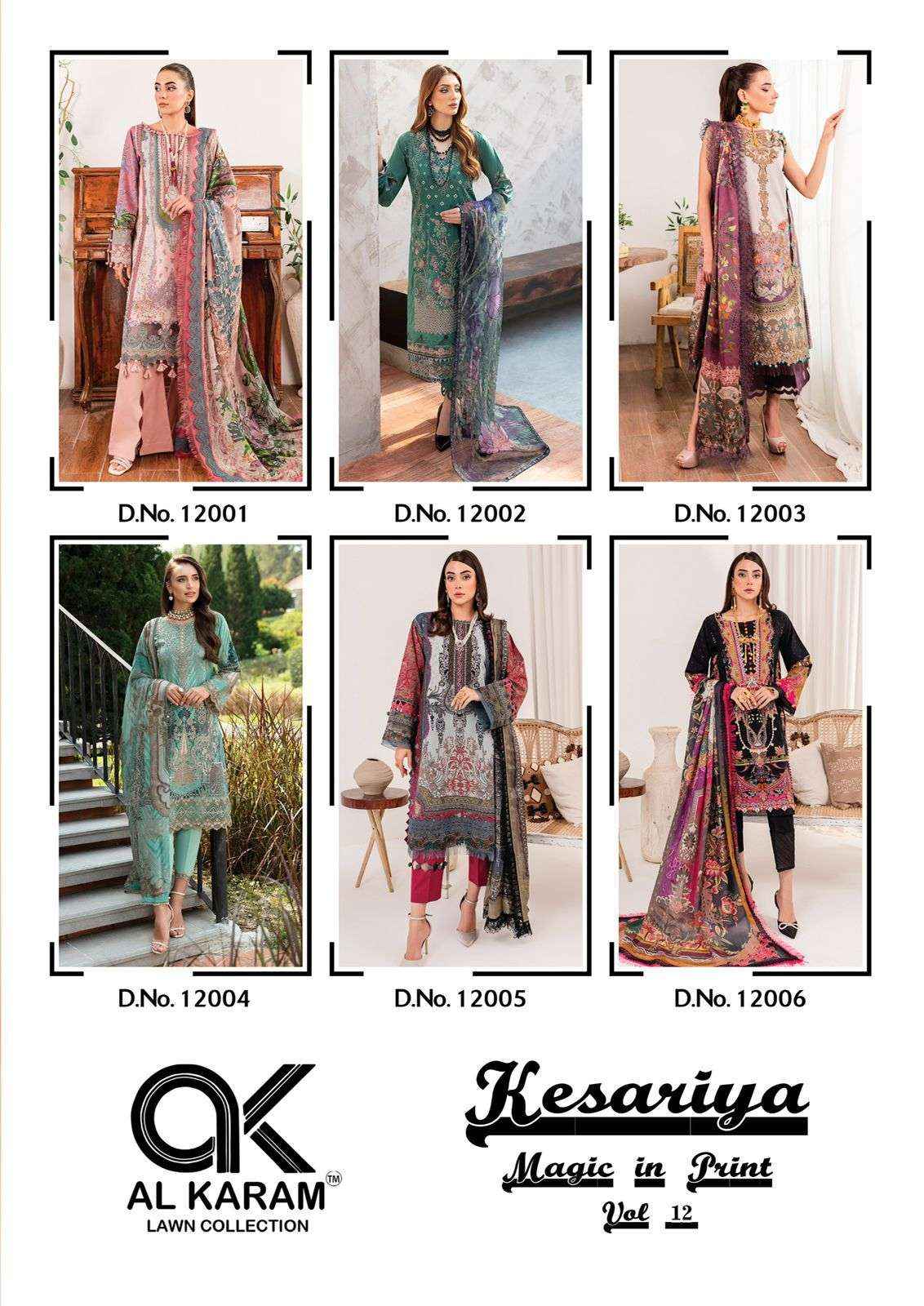 AL KARAM KESARIYA MAGIC IN PRINT VOL 12 COTTON PAKISTANI SUIT ( 6 PCS CATALOG )