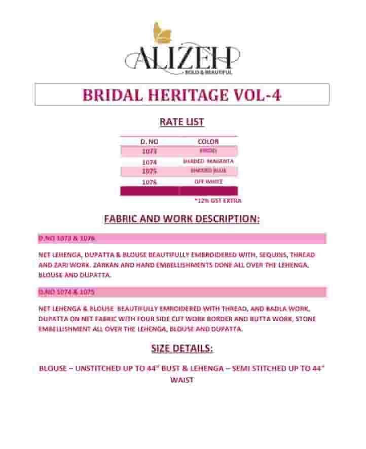 Alizeh Bridal Heritage Vol 4 Designer Party Wear Style Lehenga Choli Exporter ( 4 pcs catalog )