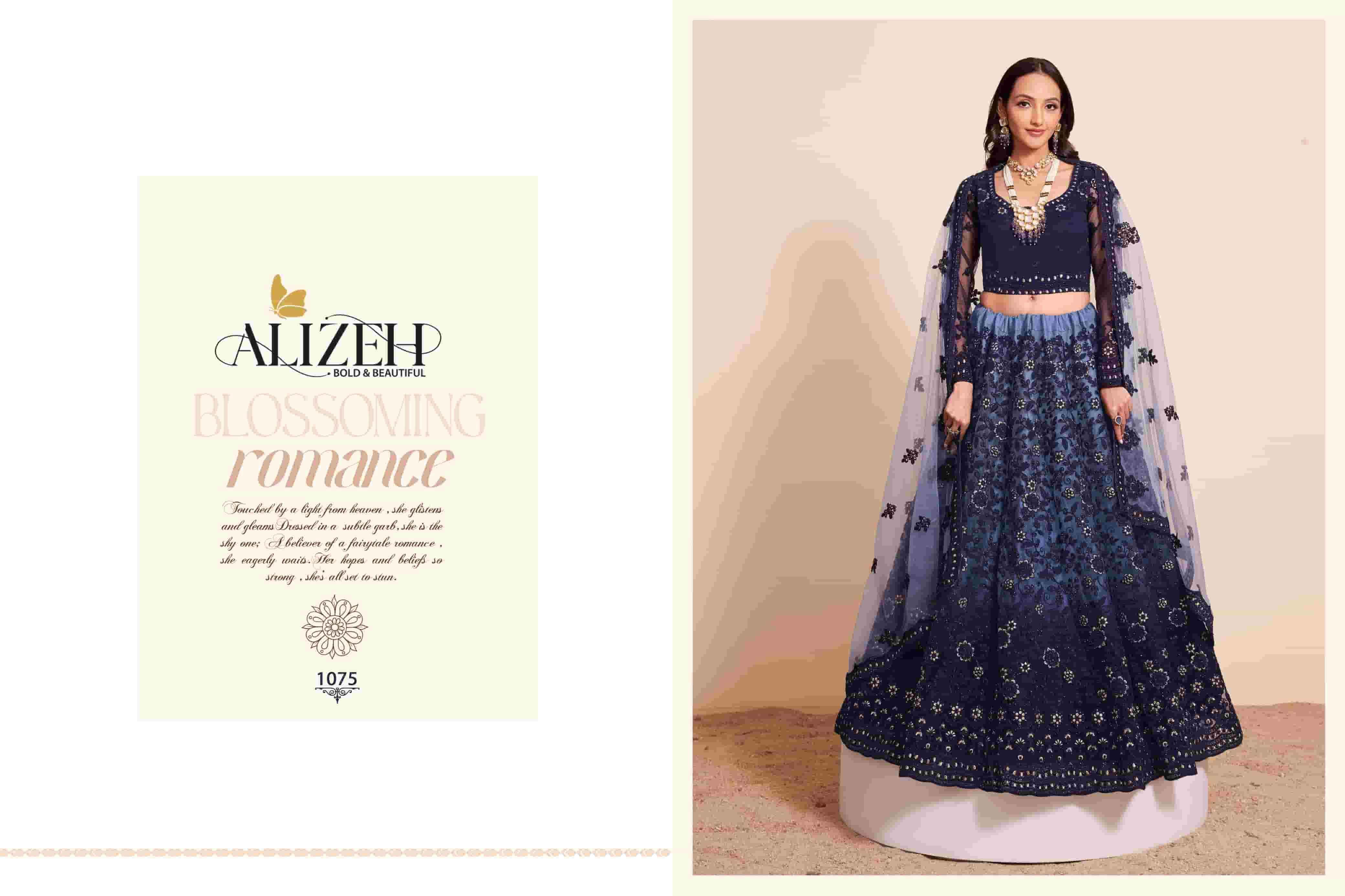 Alizeh Bridal Heritage Vol 4 Designer Party Wear Style Lehenga Choli Exporter ( 4 pcs catalog )
