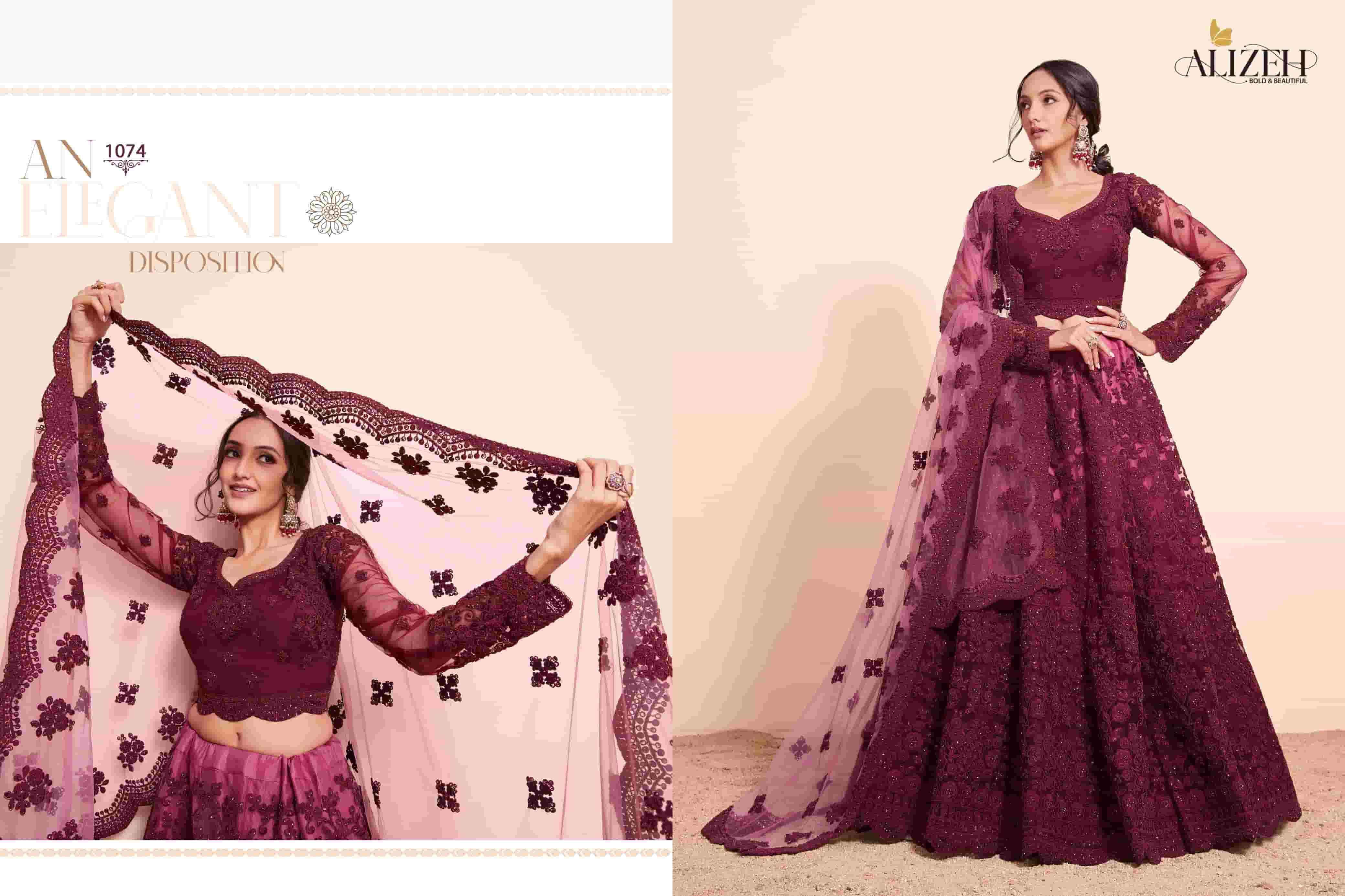 Alizeh Bridal Heritage Vol 4 Designer Party Wear Style Lehenga Choli Exporter ( 4 pcs catalog )
