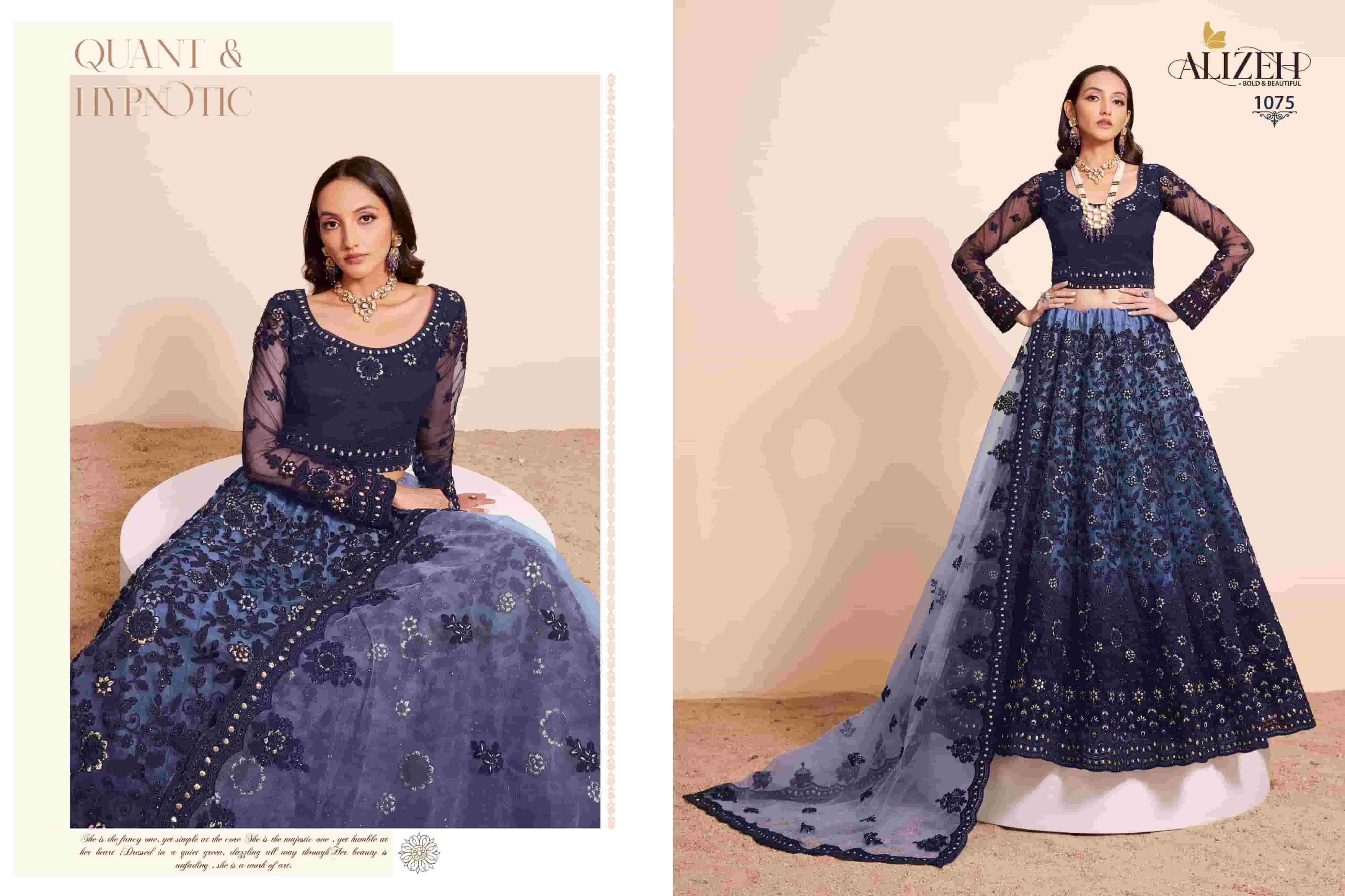 Alizeh Bridal Heritage Vol 4 Designer Party Wear Style Lehenga Choli Exporter ( 4 pcs catalog )