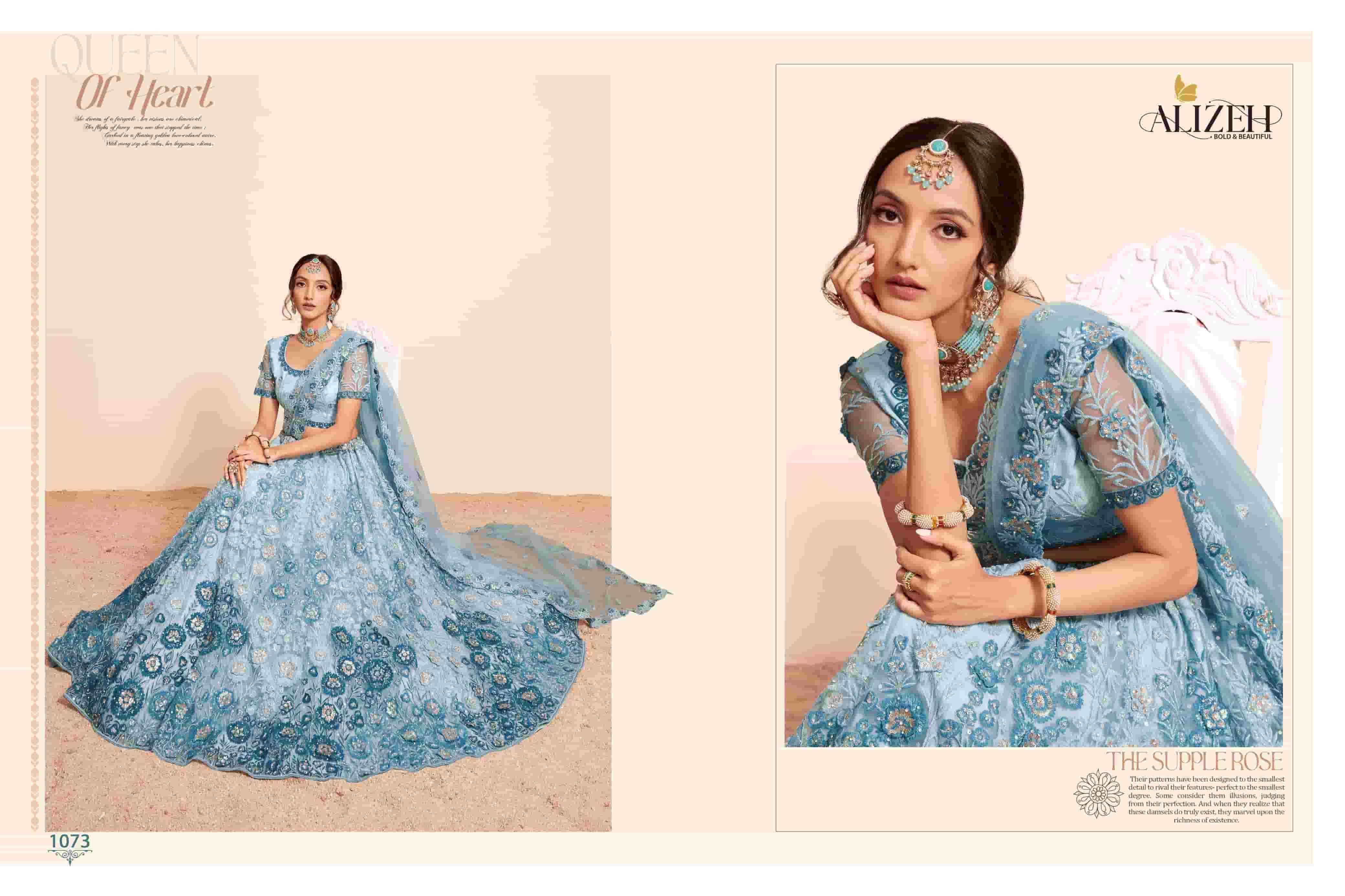 Alizeh Bridal Heritage Vol 4 Designer Party Wear Style Lehenga Choli Exporter ( 4 pcs catalog )