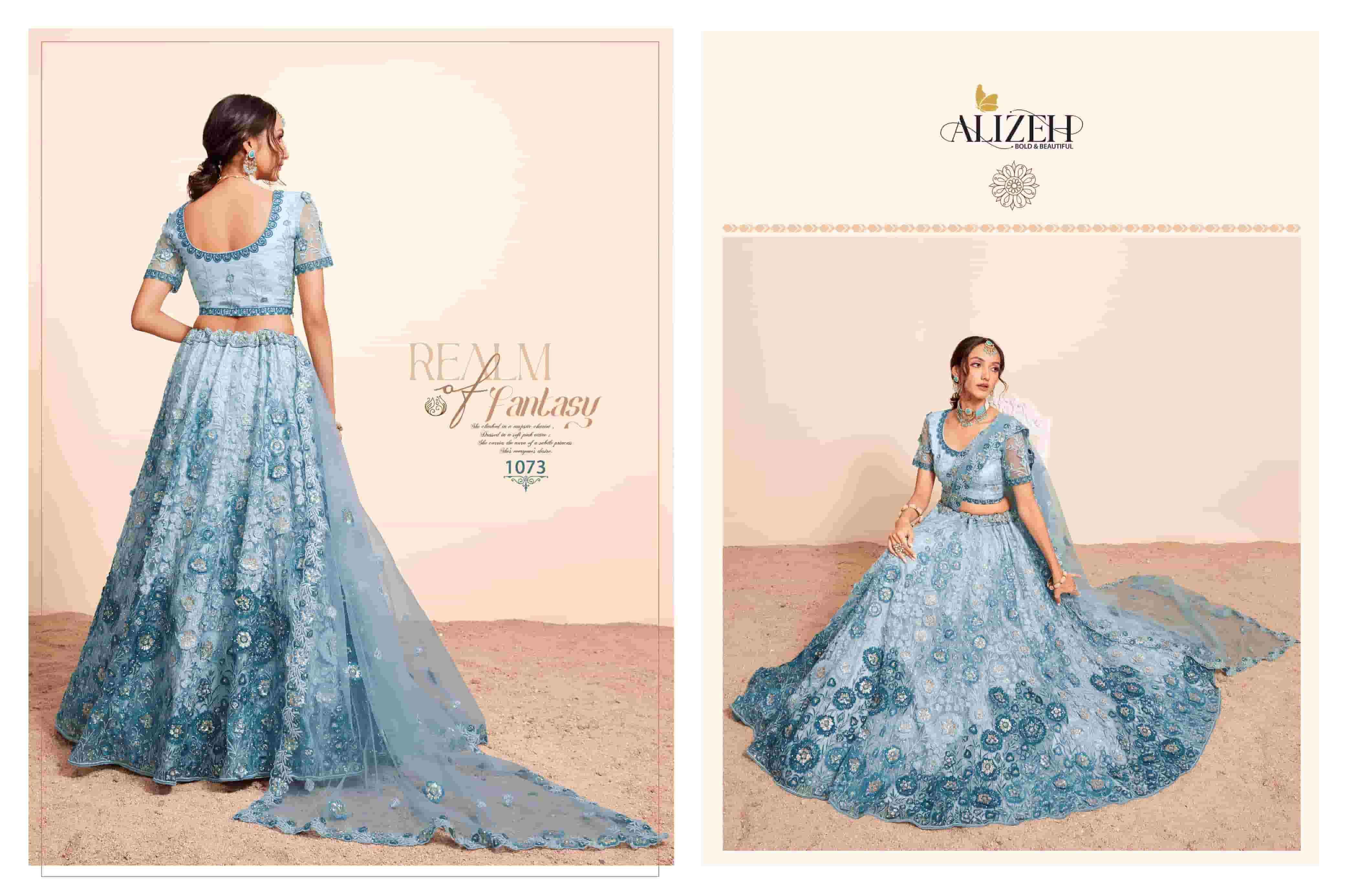 Alizeh Bridal Heritage Vol 4 Designer Party Wear Style Lehenga Choli Exporter ( 4 pcs catalog )