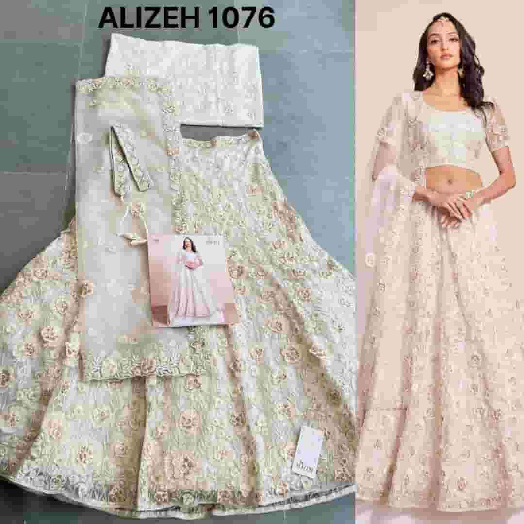 Alizeh Bridal Heritage Vol 4 Designer Party Wear Style Lehenga Choli Exporter ( 4 pcs catalog )
