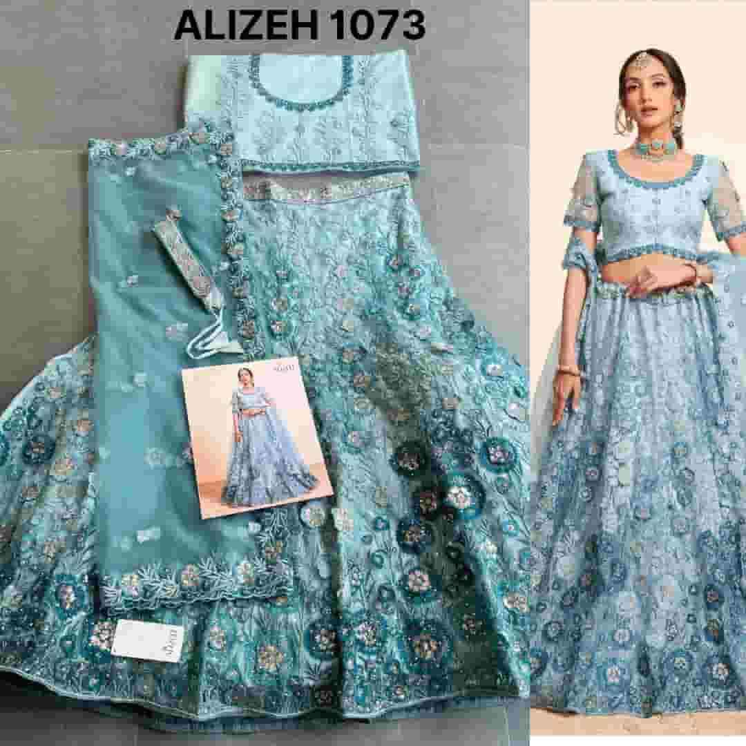 Alizeh Bridal Heritage Vol 4 Designer Party Wear Style Lehenga Choli Exporter ( 4 pcs catalog )