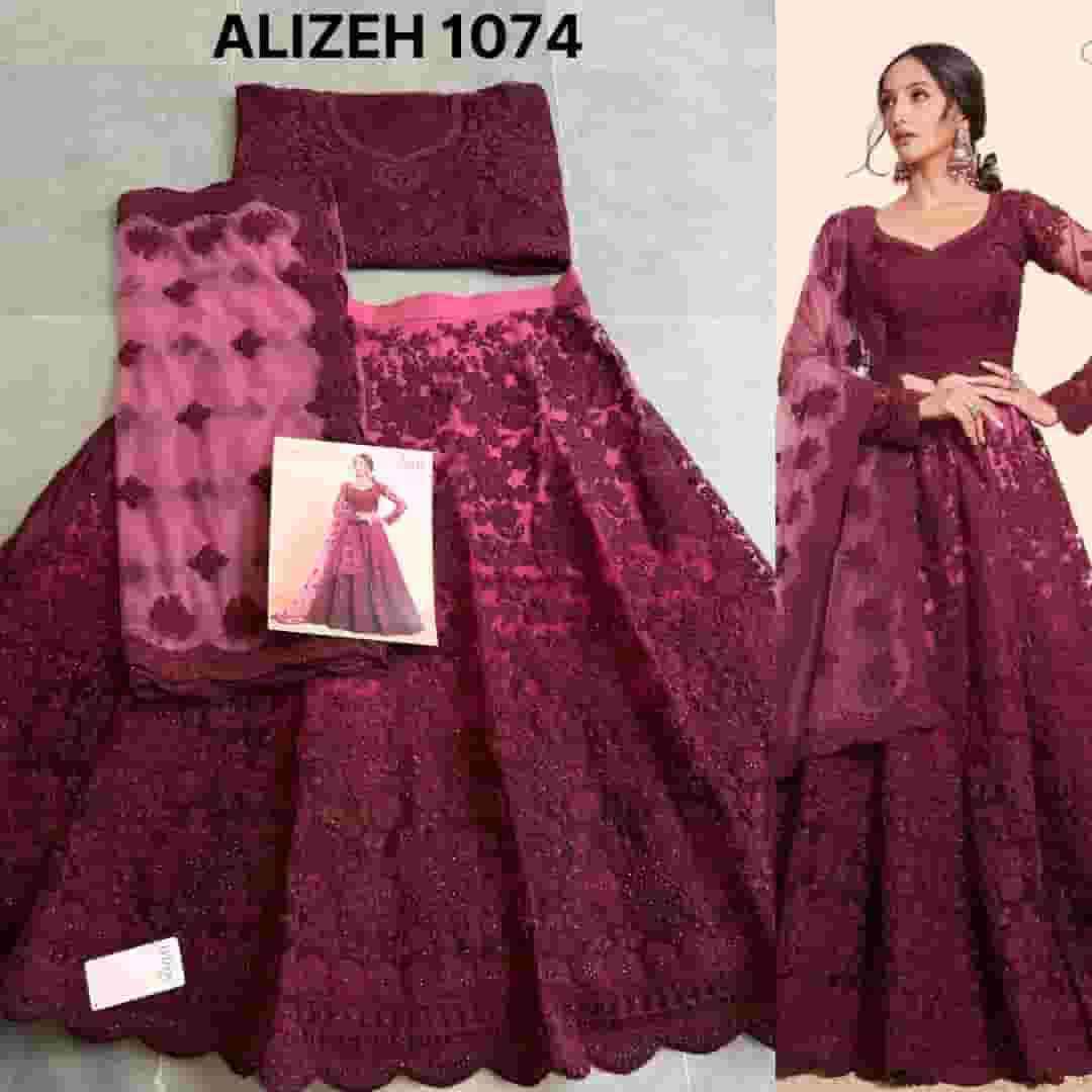 Alizeh Bridal Heritage Vol 4 Designer Party Wear Style Lehenga Choli Exporter ( 4 pcs catalog )