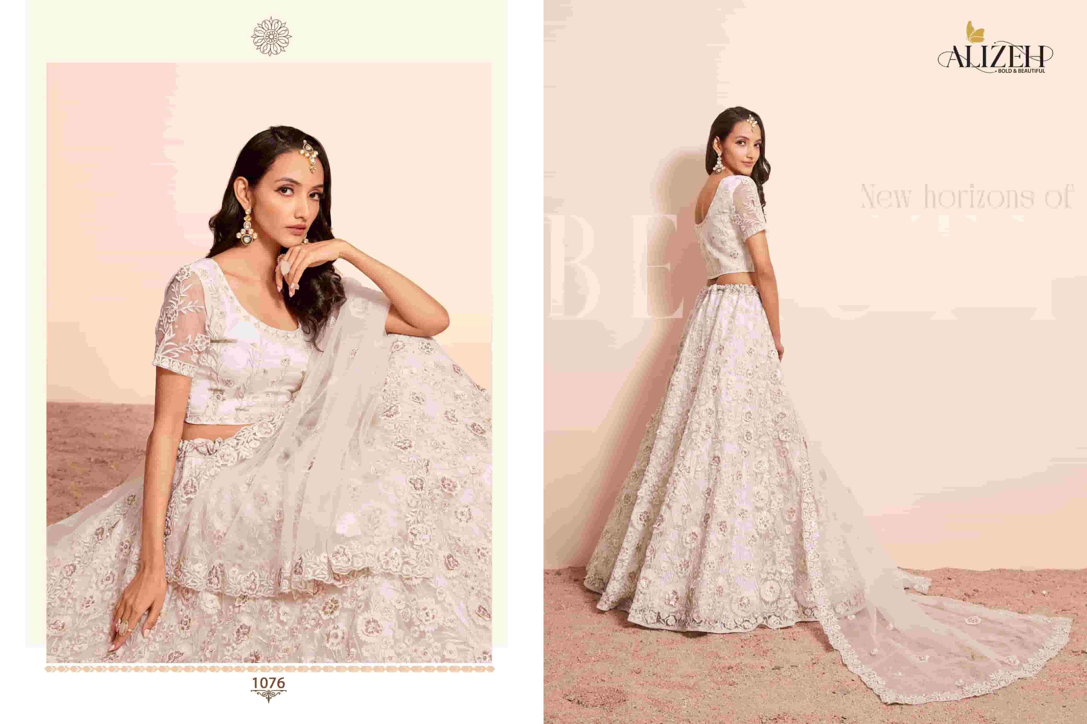 Alizeh Bridal Heritage Vol 4 Designer Party Wear Style Lehenga Choli Exporter ( 4 pcs catalog )