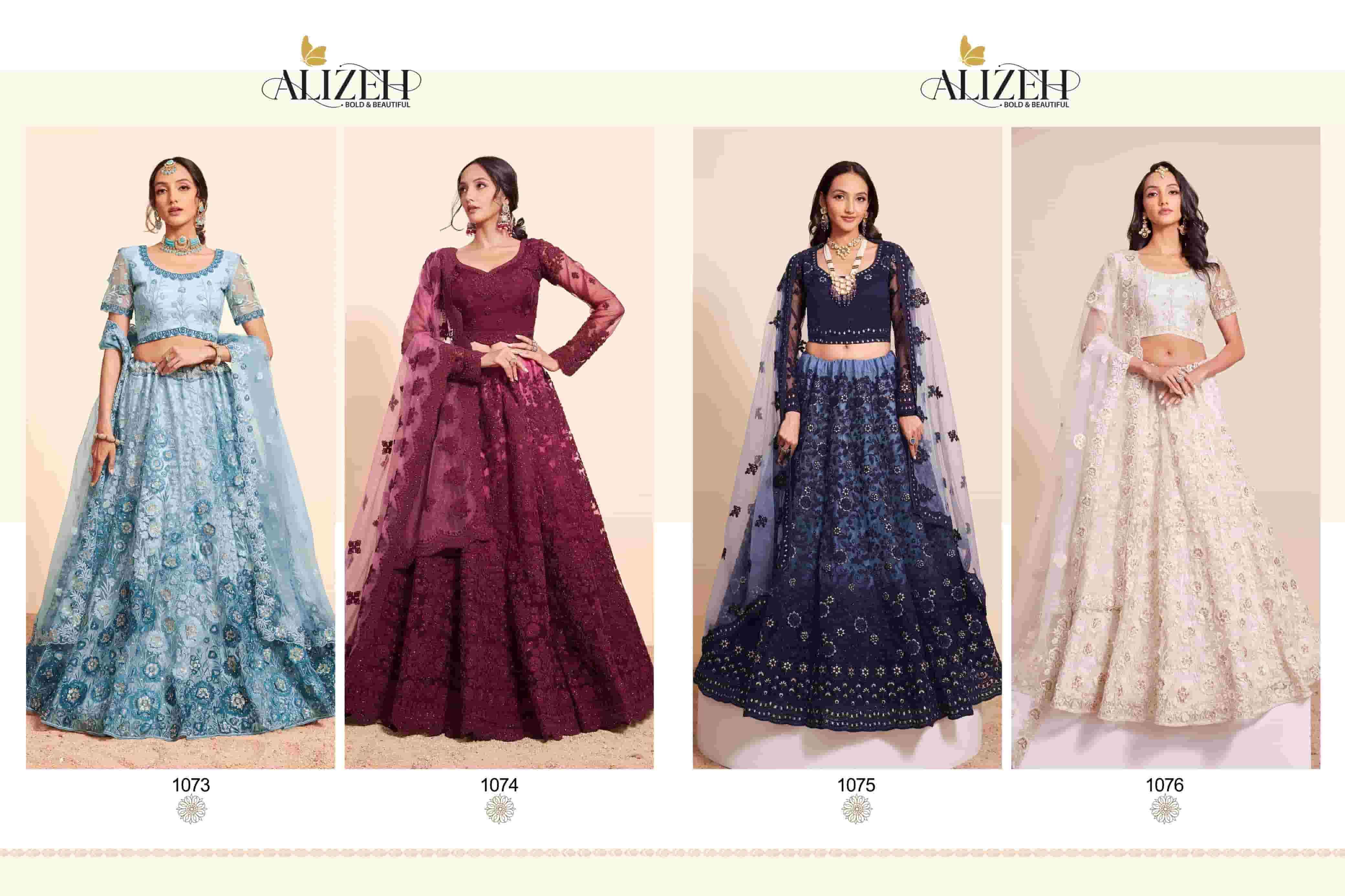 Alizeh Bridal Heritage Vol 4 Designer Party Wear Style Lehenga Choli Exporter ( 4 pcs catalog )