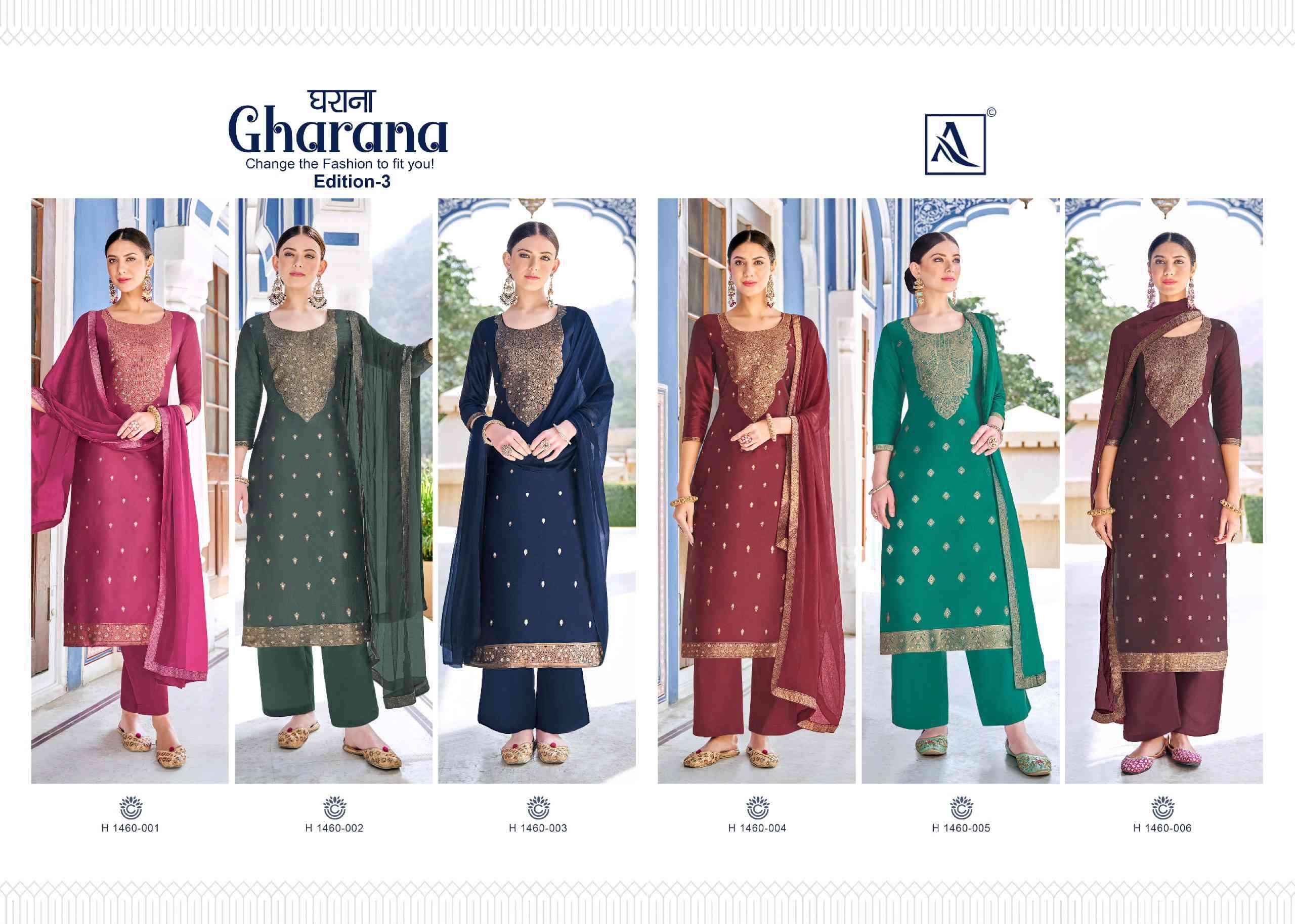 Alok Suit Gharana Vol 3 Festive Wear Ladies Suit Latest Catalog ( 6 Pcs Catalog )