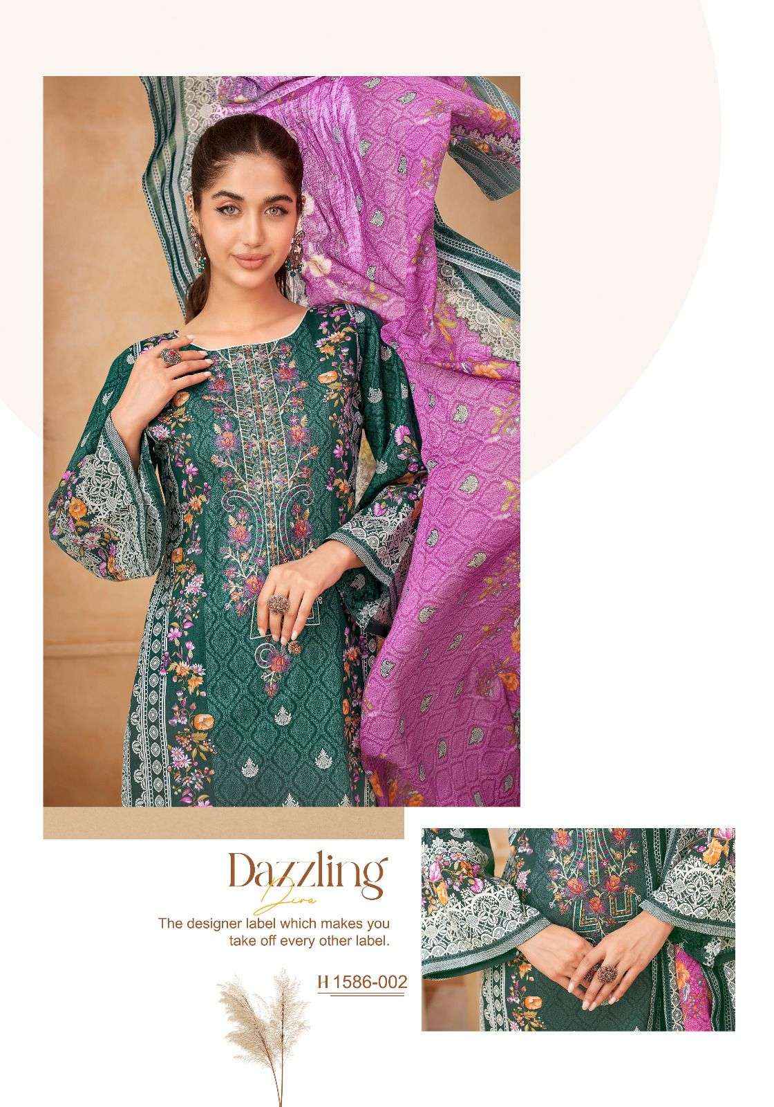 Alok Suit Rihaana Edition 3 Pure Cambric Cotton Salwar Kameez Catalog Supplier (8 pcs catalog )