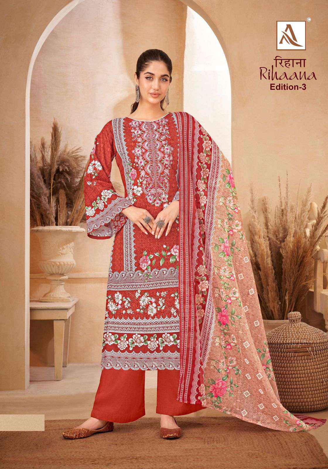 Alok Suit Rihaana Edition 3 Pure Cambric Cotton Salwar Kameez Catalog Supplier (8 pcs catalog )
