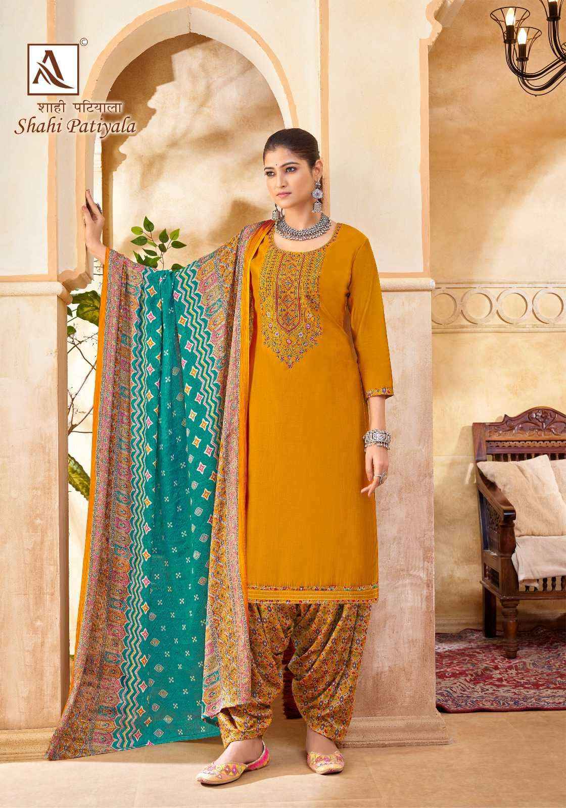 Alok Suit Shahi Patiyala Panjabi Designs Ladies dress Materials ( 10 PCS CATALOG )