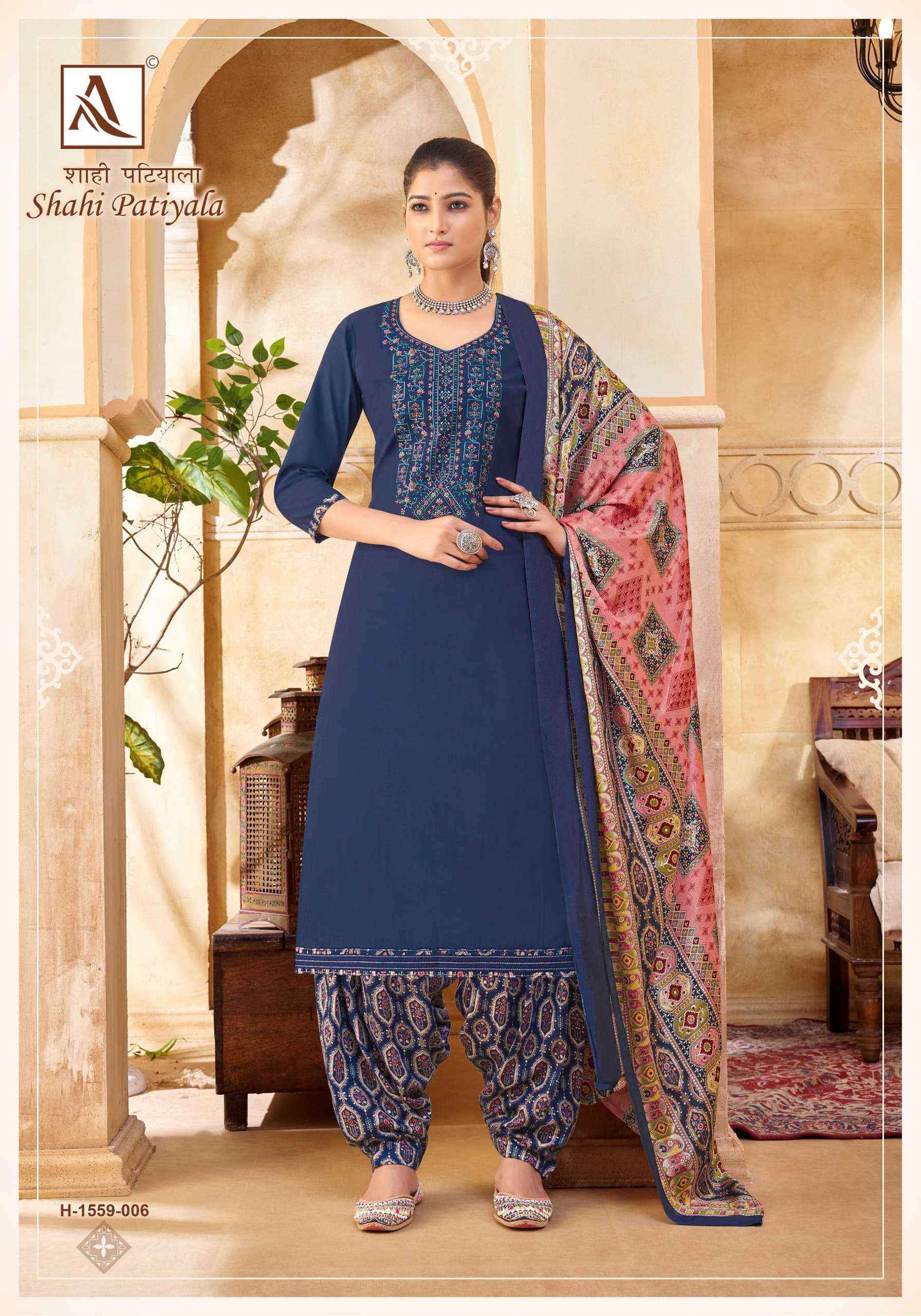 Alok Suit Shahi Patiyala Panjabi Designs Ladies dress Materials ( 10 PCS CATALOG )