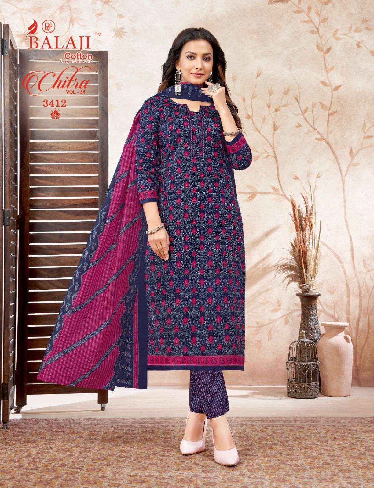 BALAJI COTTON CHITRA VOL 34 COTTON SALWAR SUIT ( 12 PCS CATALOG )