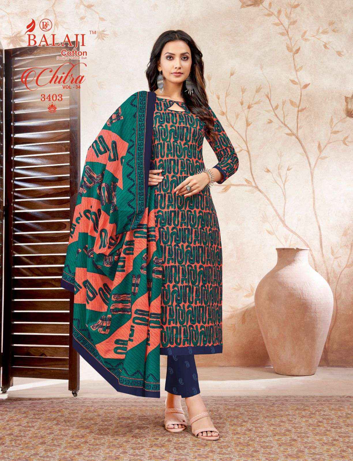 BALAJI COTTON CHITRA VOL 34 COTTON SALWAR SUIT ( 12 PCS CATALOG )