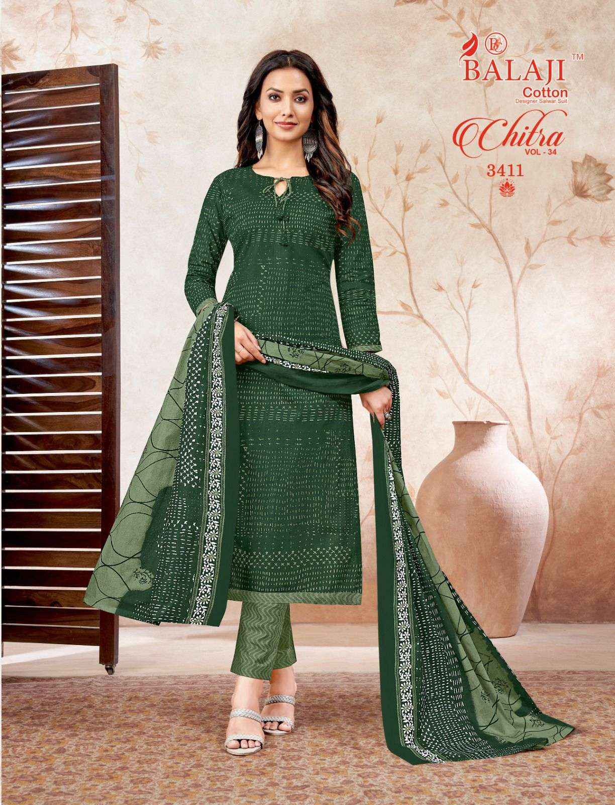 BALAJI COTTON CHITRA VOL 34 COTTON SALWAR SUIT ( 12 PCS CATALOG )